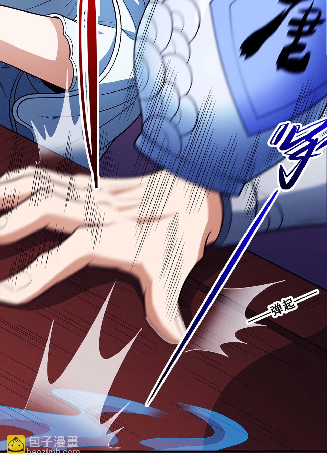 絕世武神 - 第224話2 唐家千金（2） - 3