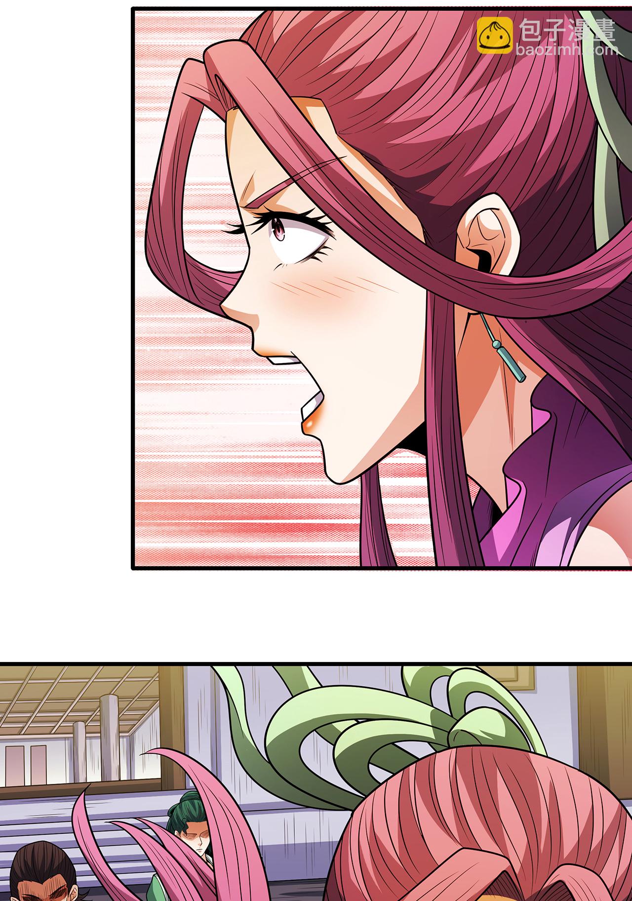 絕世武神 - 第227話3 驅寒（3） - 3