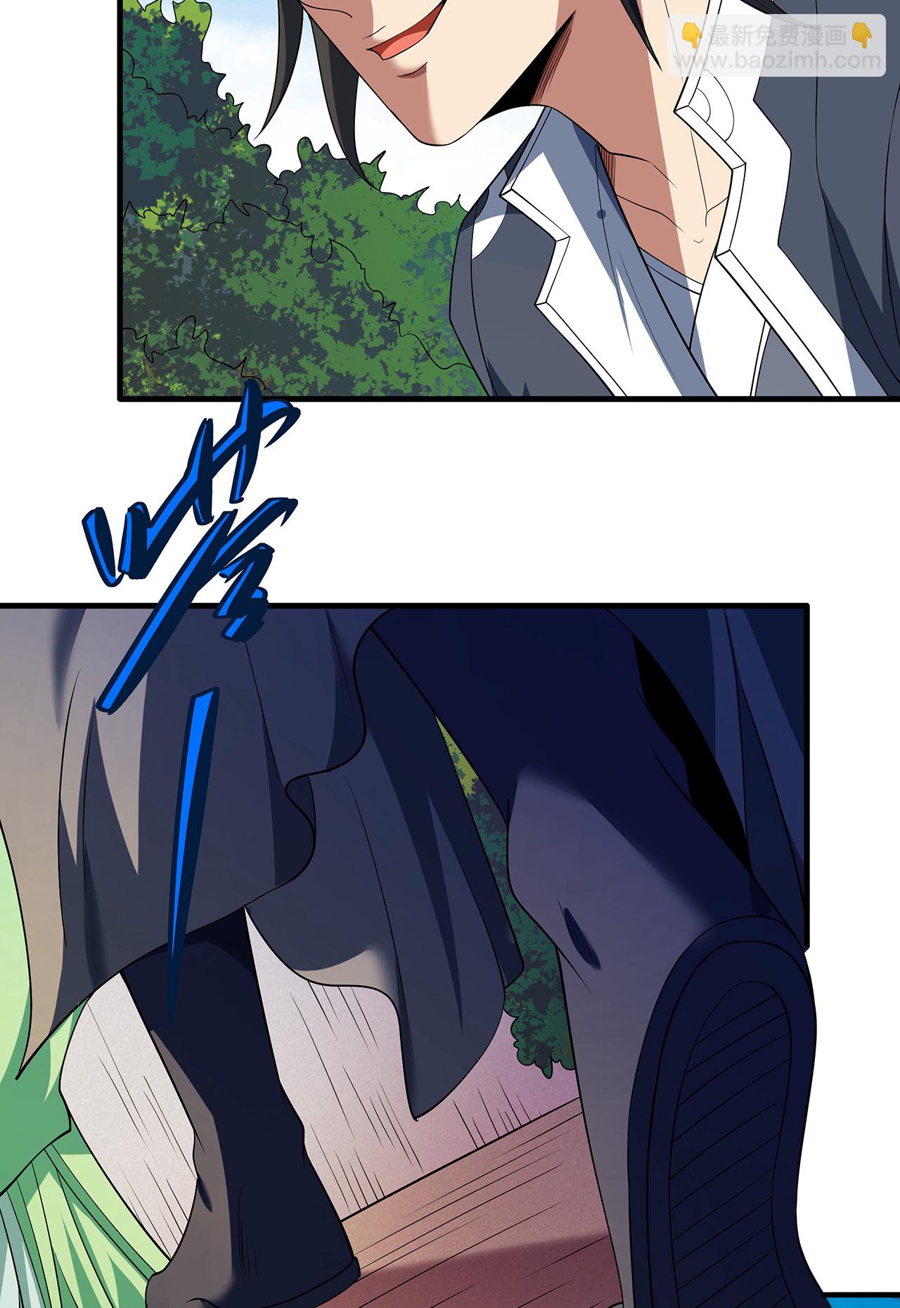 絕世武神 - 第229話1 袁桐（1） - 1