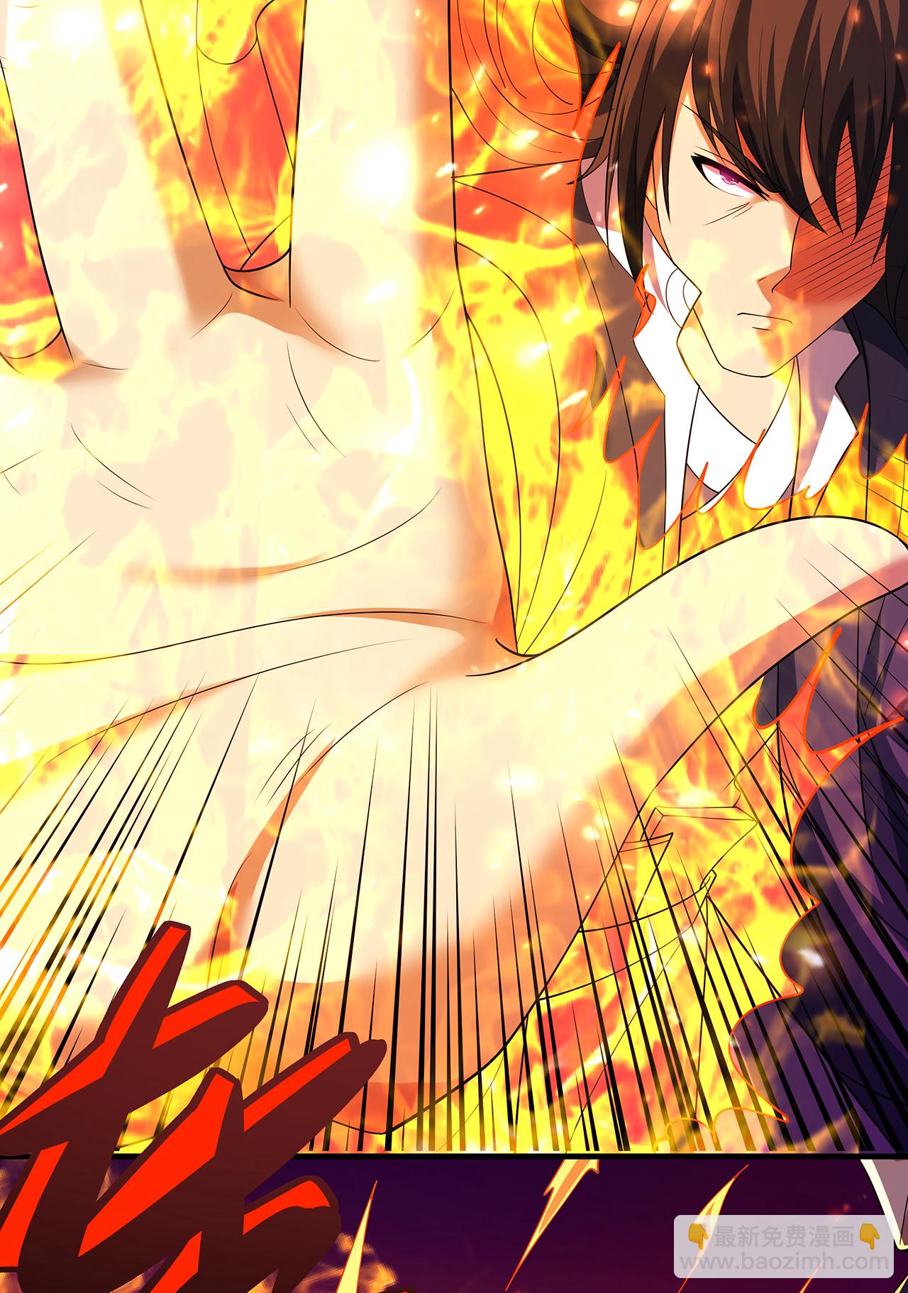 絕世武神 - 第229話1 袁桐（1） - 3