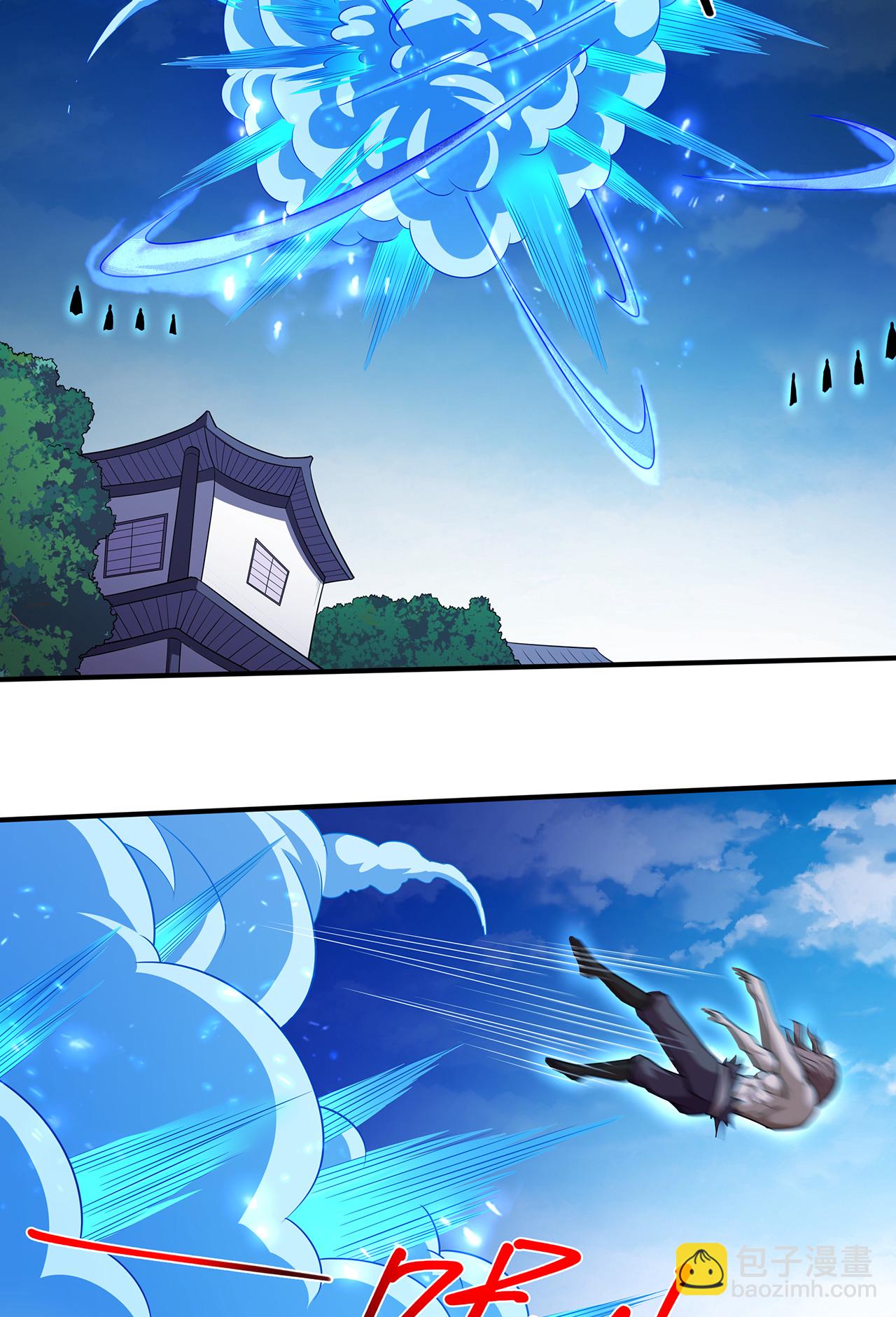 絕世武神 - 第231話3 天才齊聚（3） - 3