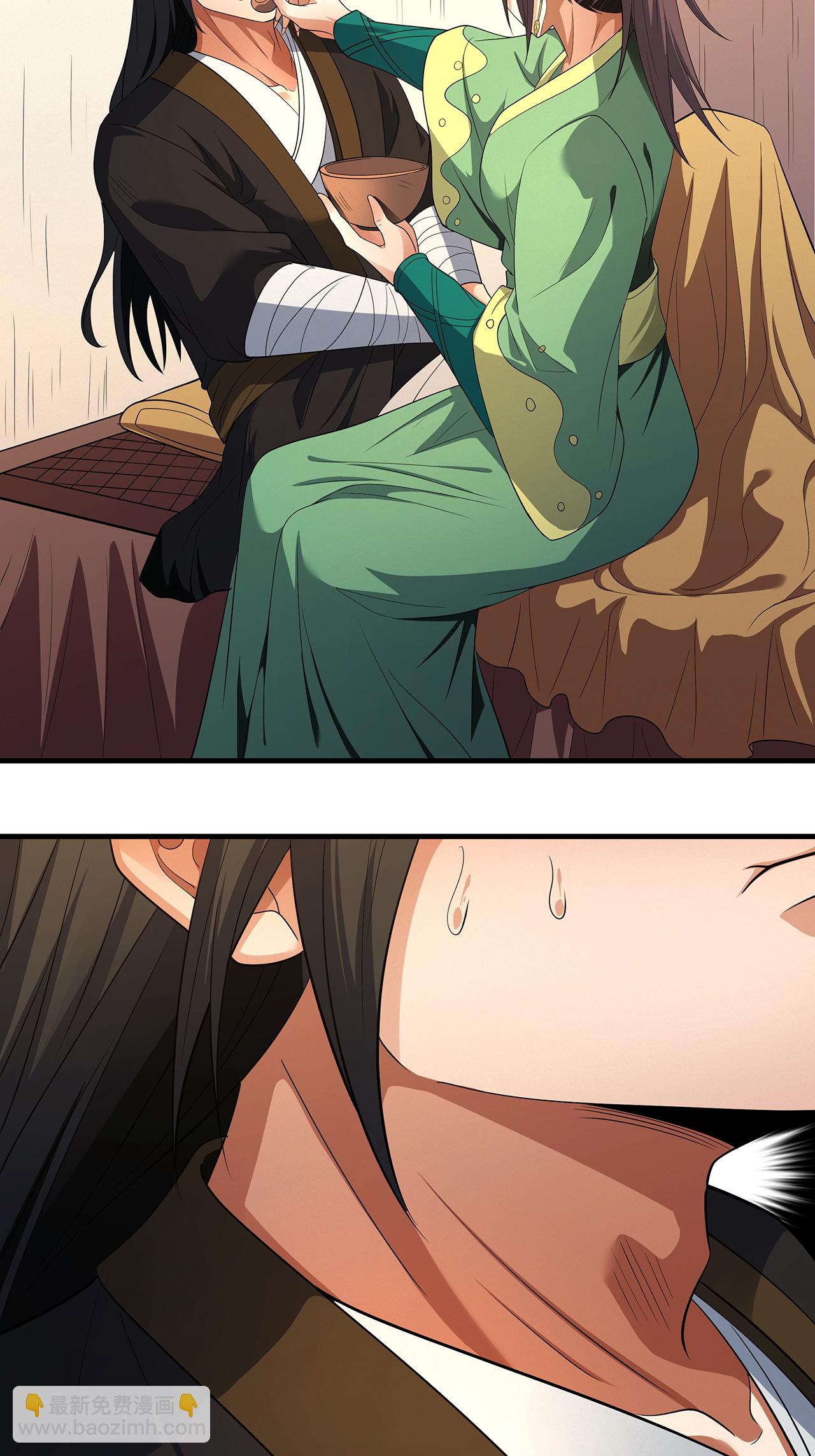 絕世武神 - 第237話1 妹妹（1） - 6