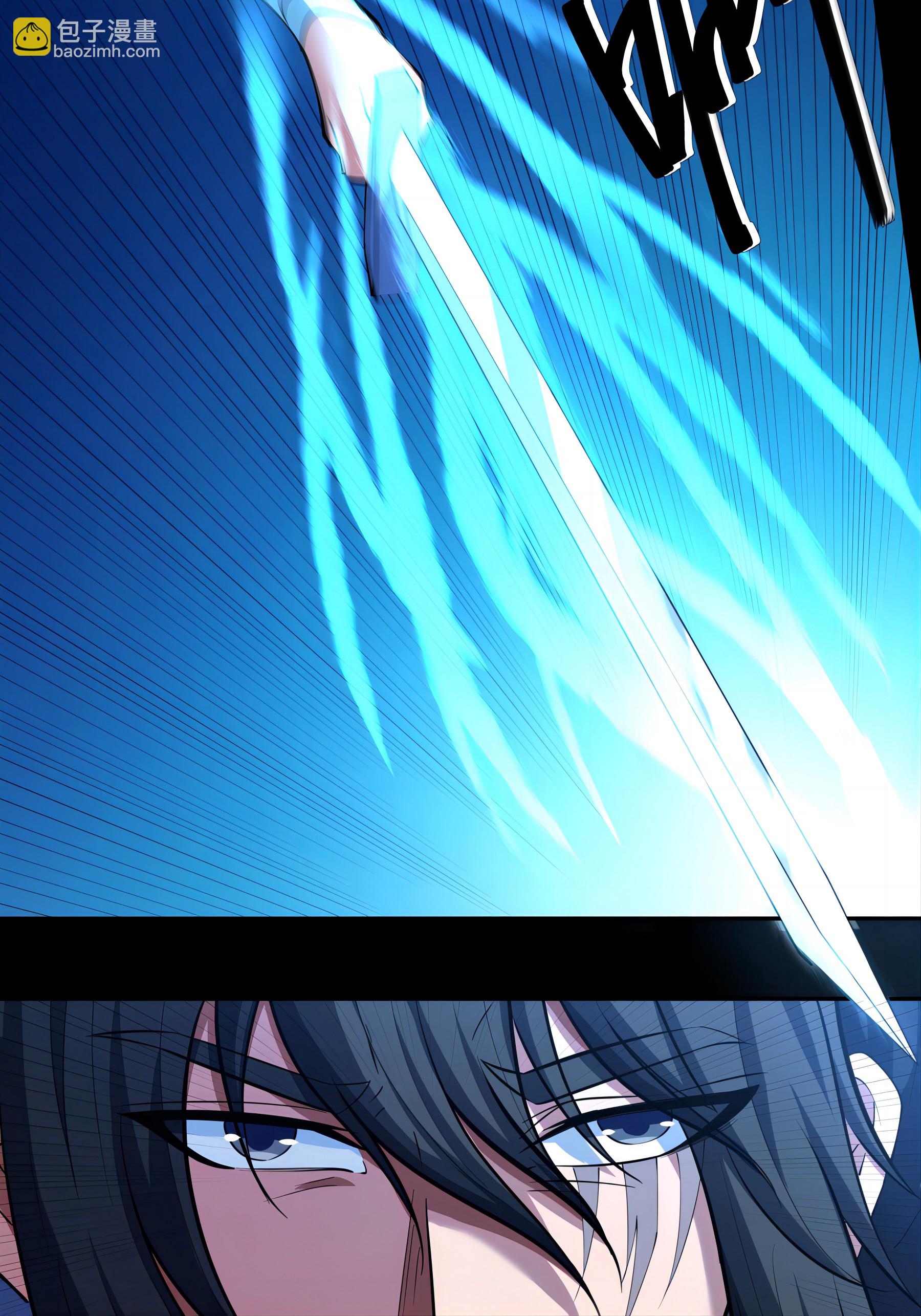 絕世武神 - 第249話2 神廟（2） - 5