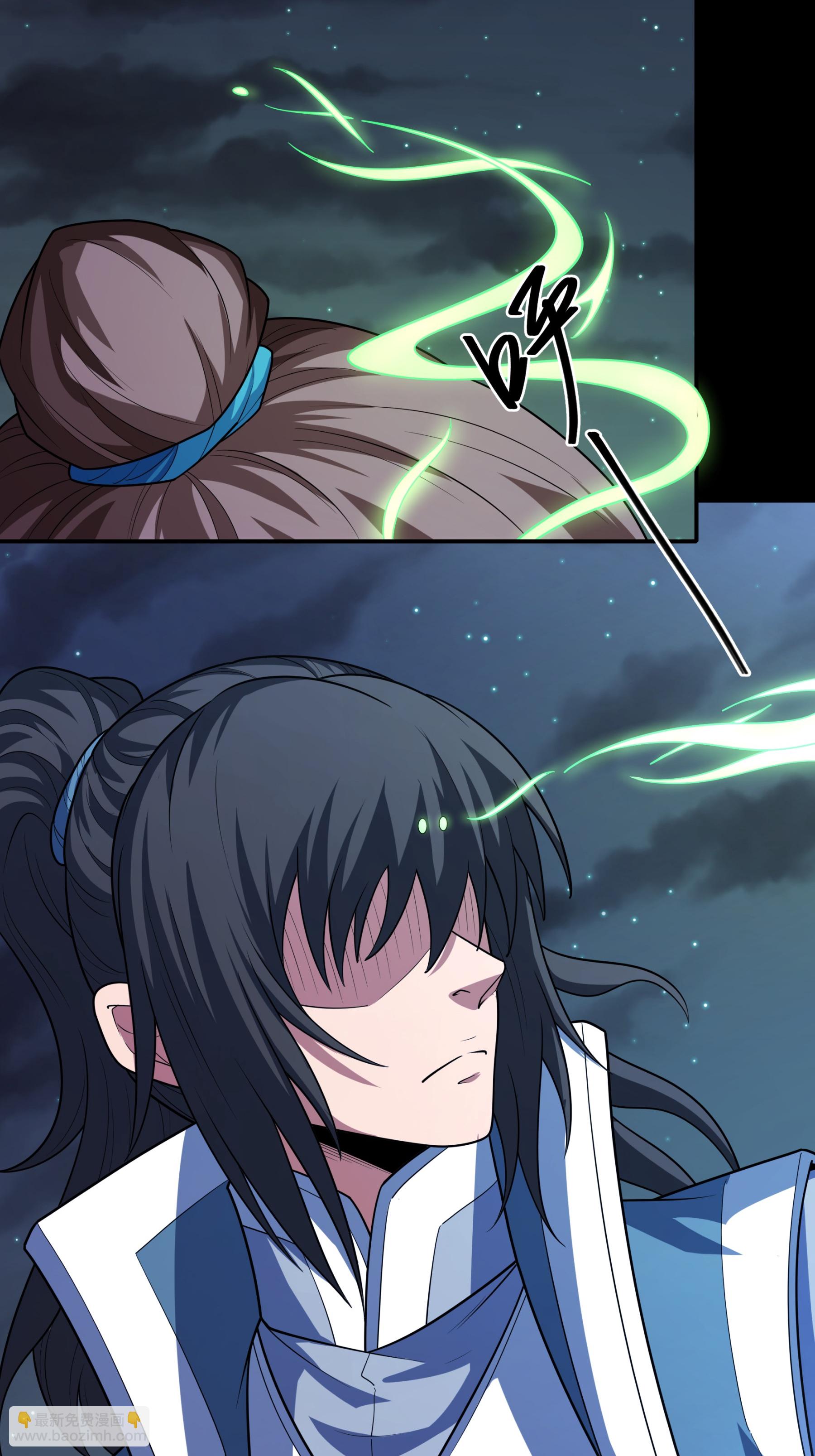 絕世武神 - 第249話2 神廟（2） - 1