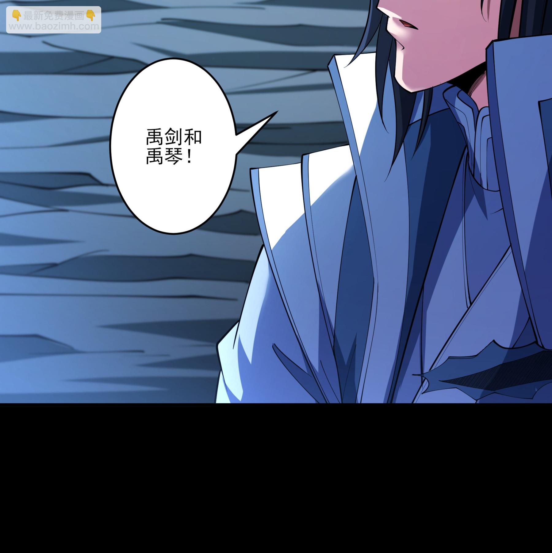 絕世武神 - 第249話2 神廟（2） - 3