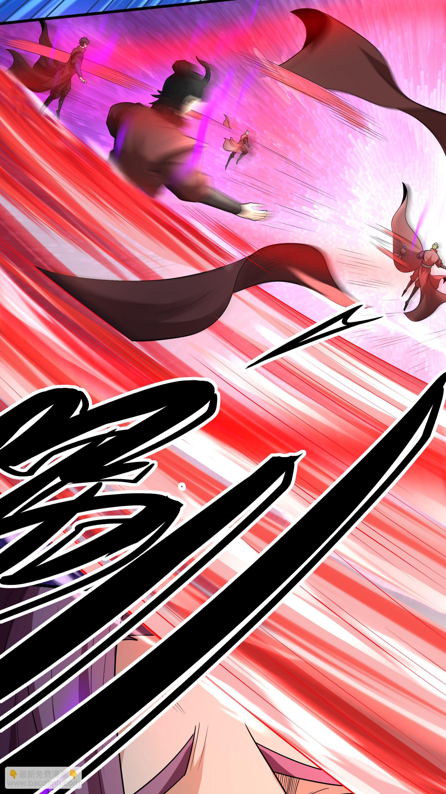 絕世武神 - 第256話1 談話（1） - 5