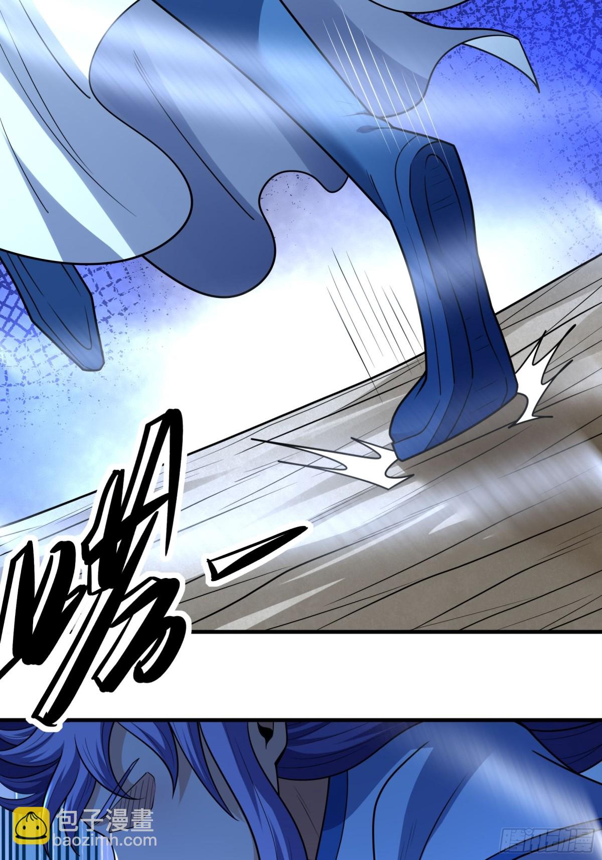 絕世武神 - 794 第263話 強強對決1 - 4