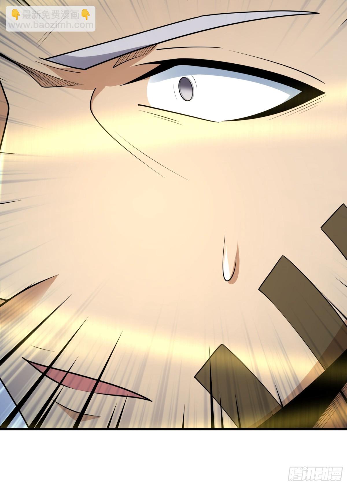 絕世武神 - 796 第263話 強強對決3 - 5