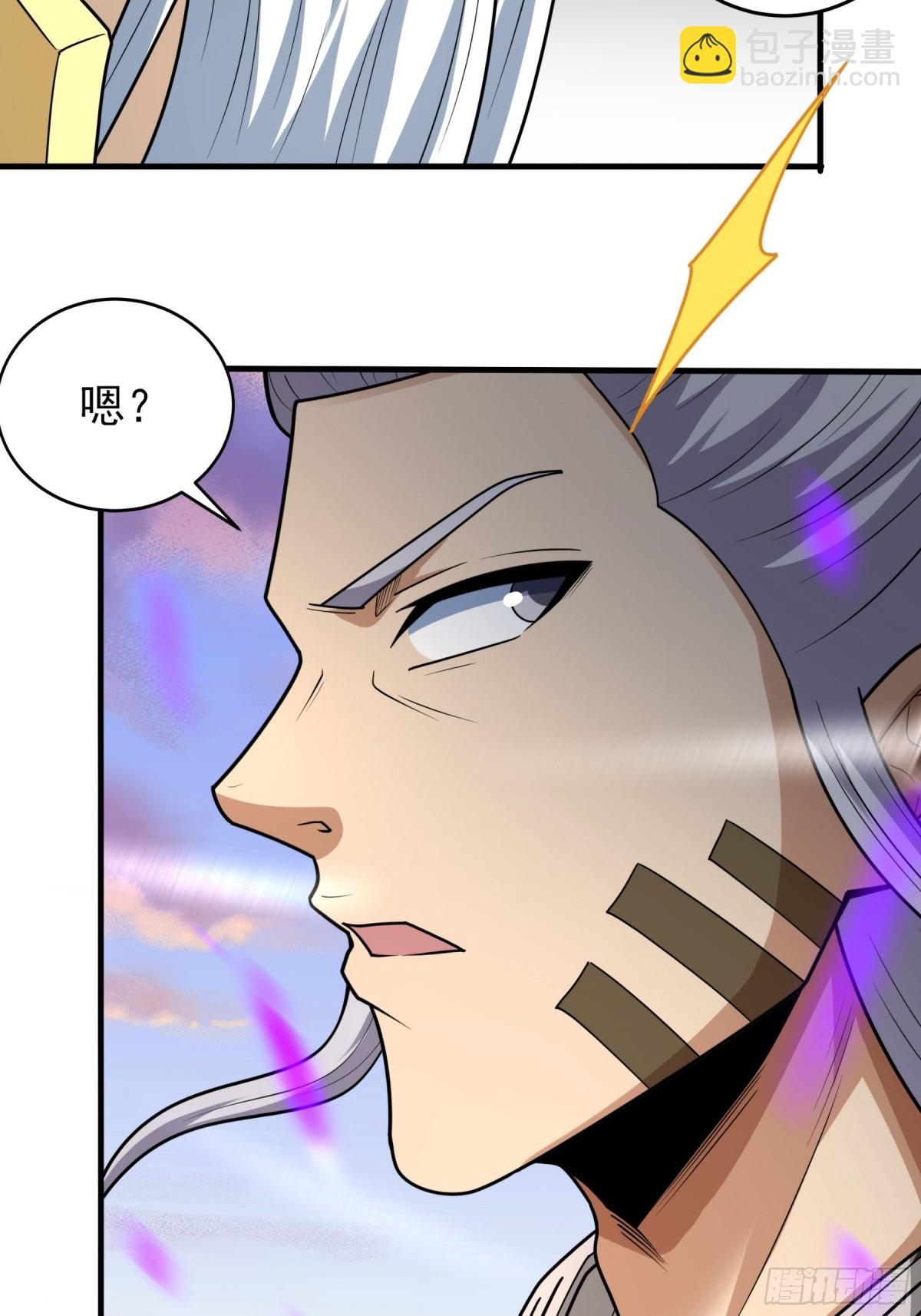 絕世武神 - 796 第263話 強強對決3 - 4