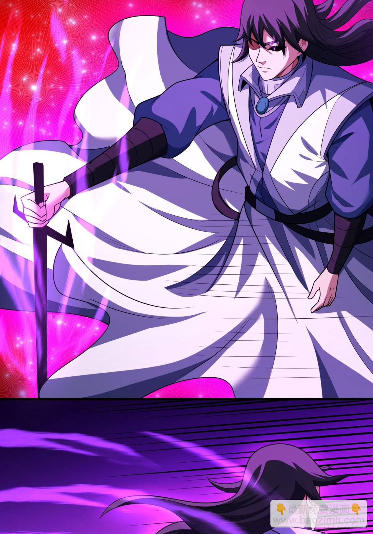 絕世武神 - 悟劍、悟道神魔（2） - 5