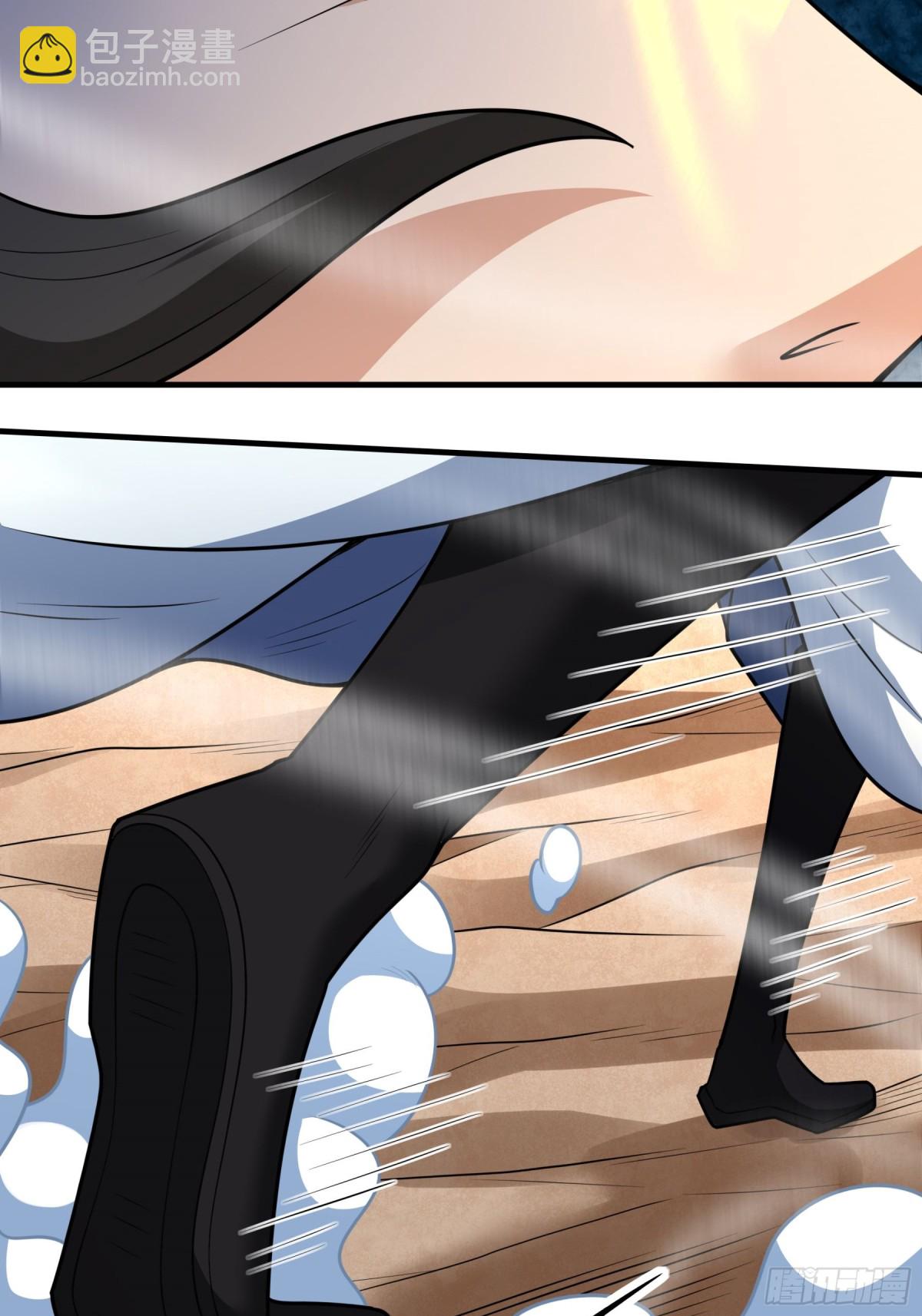 絕世武神 - 悟劍、悟道神魔（2） - 6