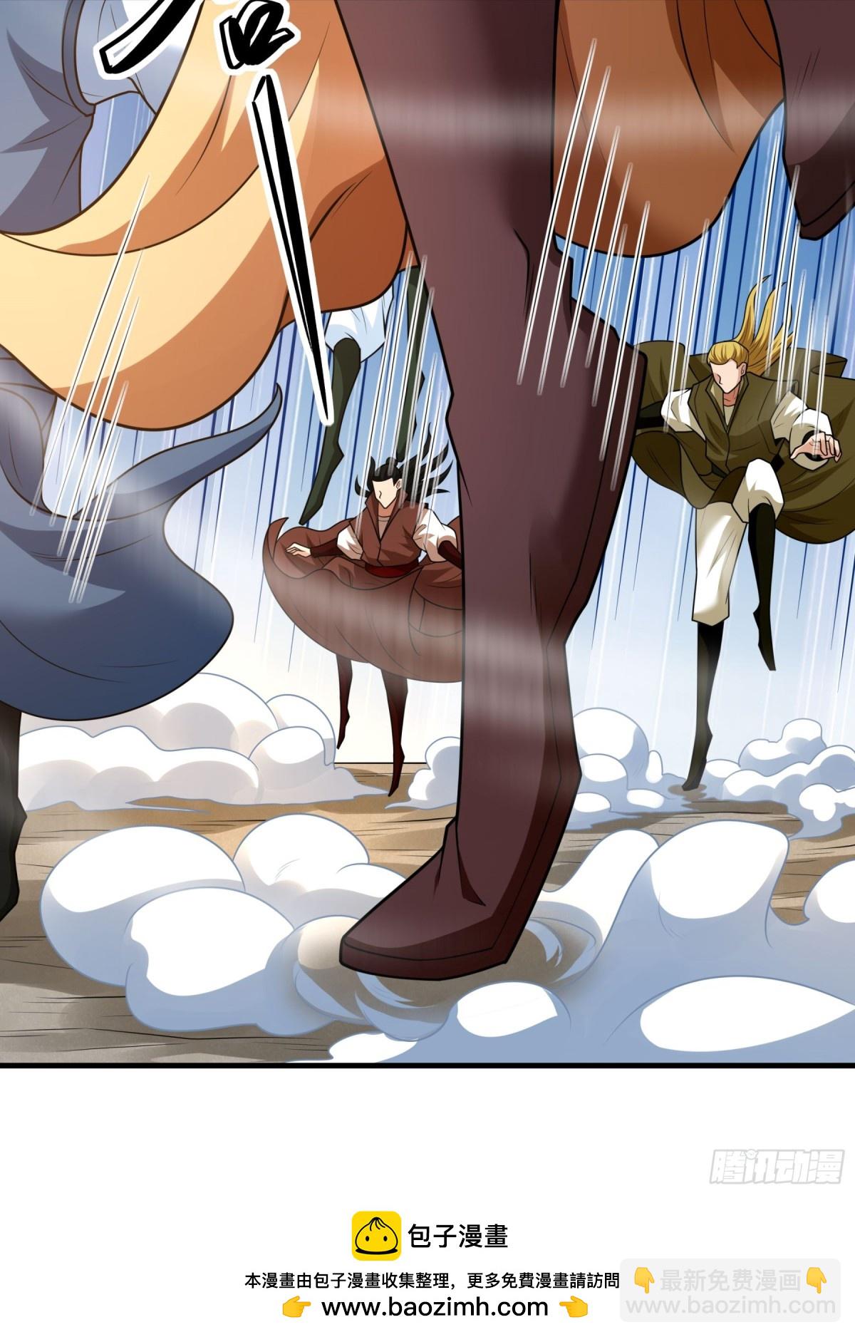 絕世武神 - 806 強者拉開的序幕（1） - 2