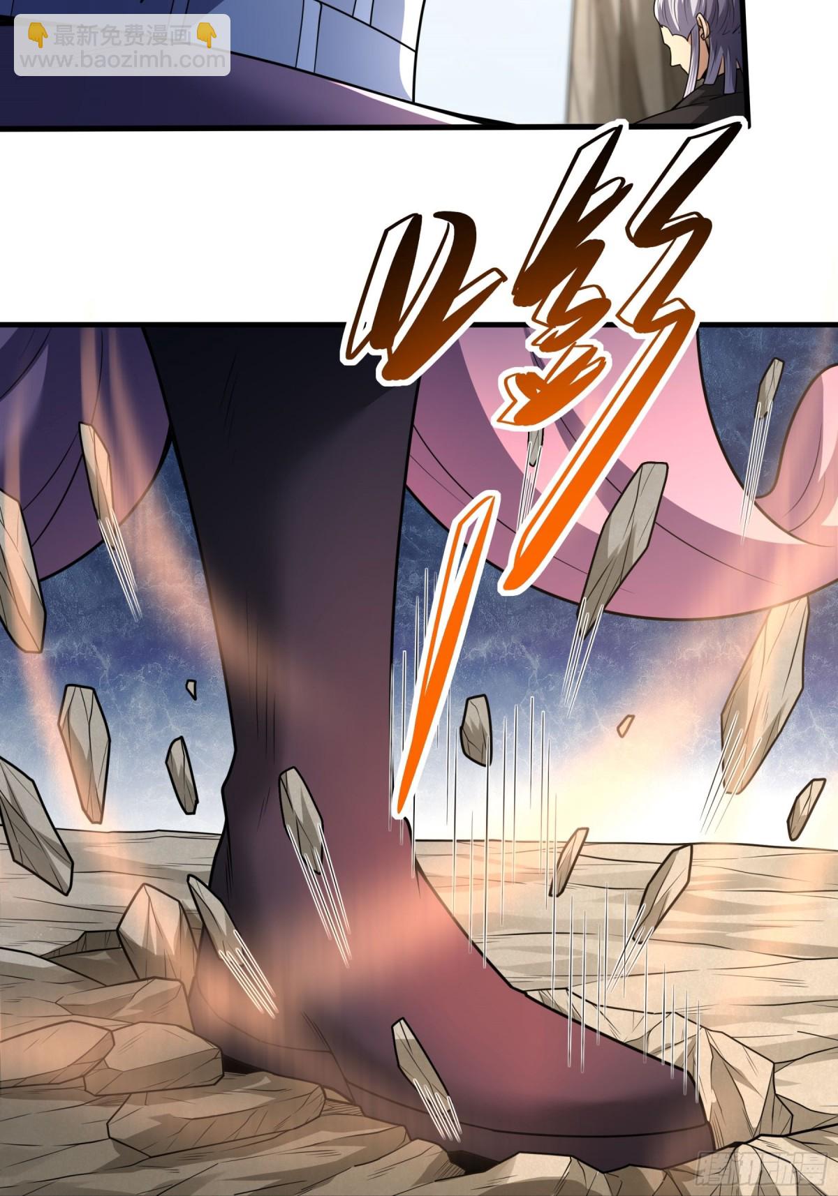 絕世武神 - 808 強者拉開的序幕（3） - 2