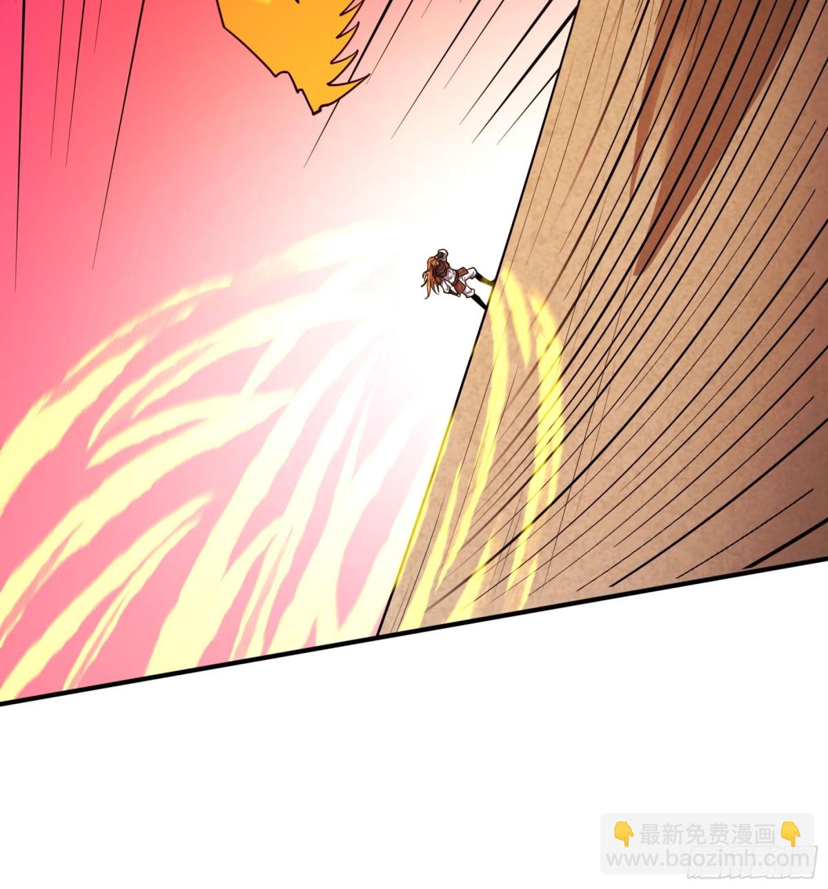 絕世武神 - 810 對陣禹墨（2） - 3