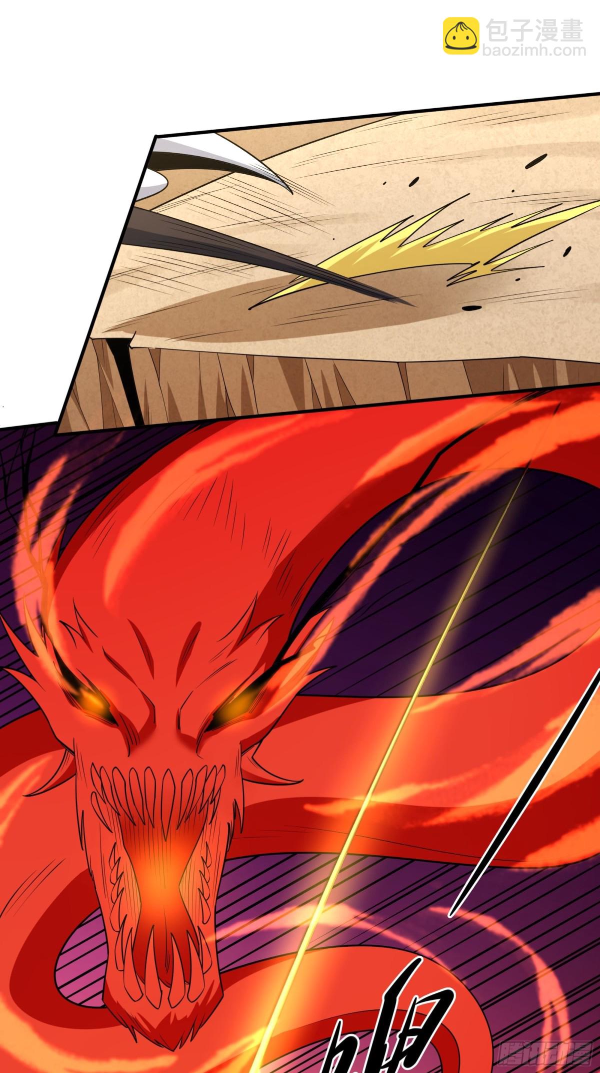 絕世武神 - 810 對陣禹墨（2） - 4