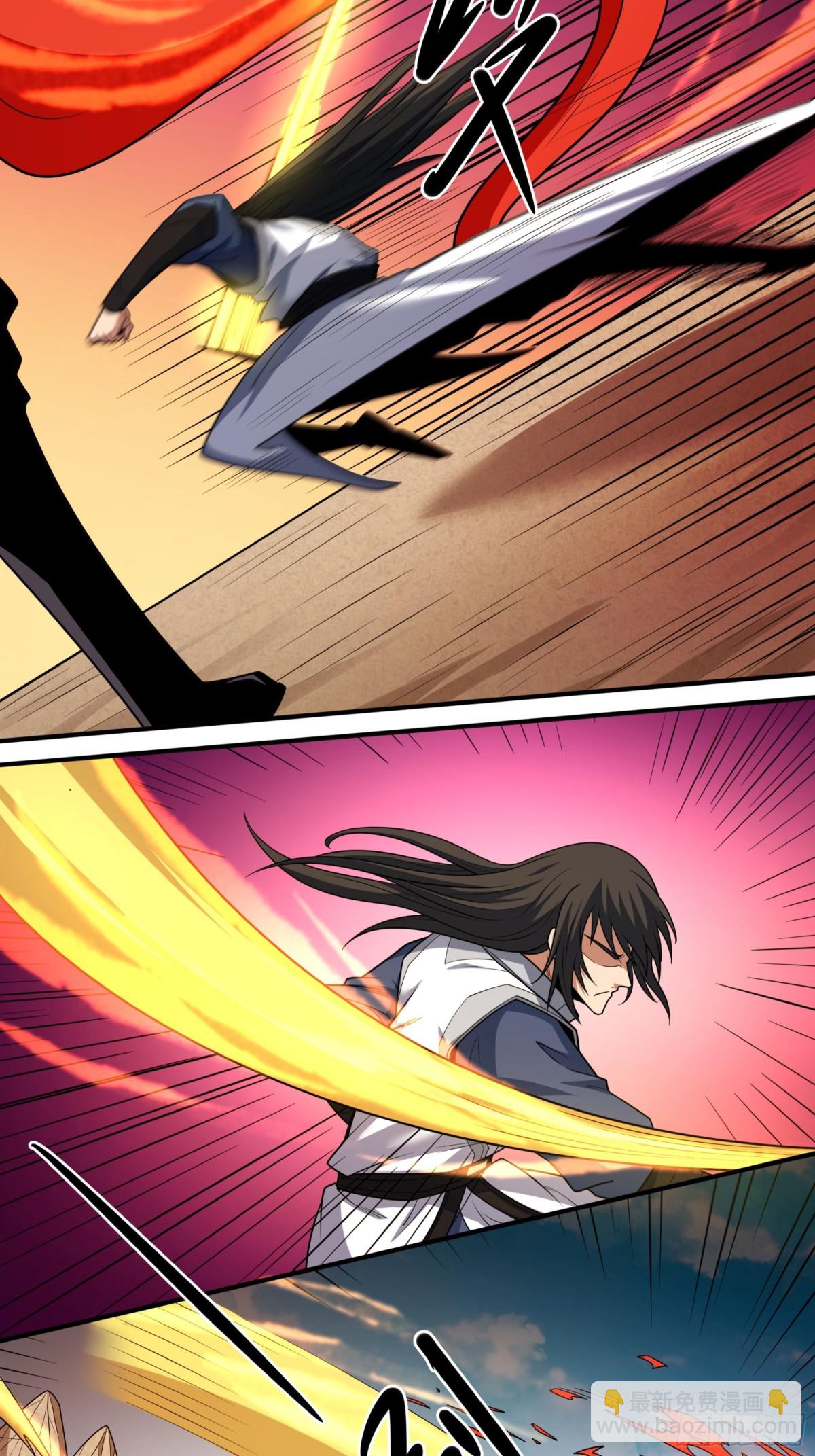 絕世武神 - 810 對陣禹墨（2） - 5