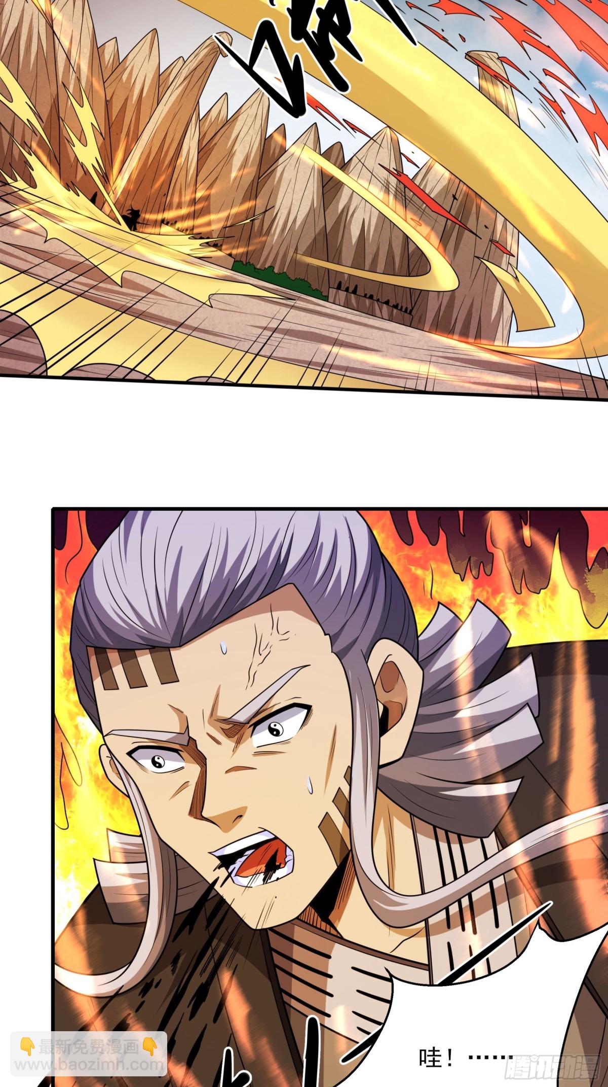 絕世武神 - 810 對陣禹墨（2） - 6