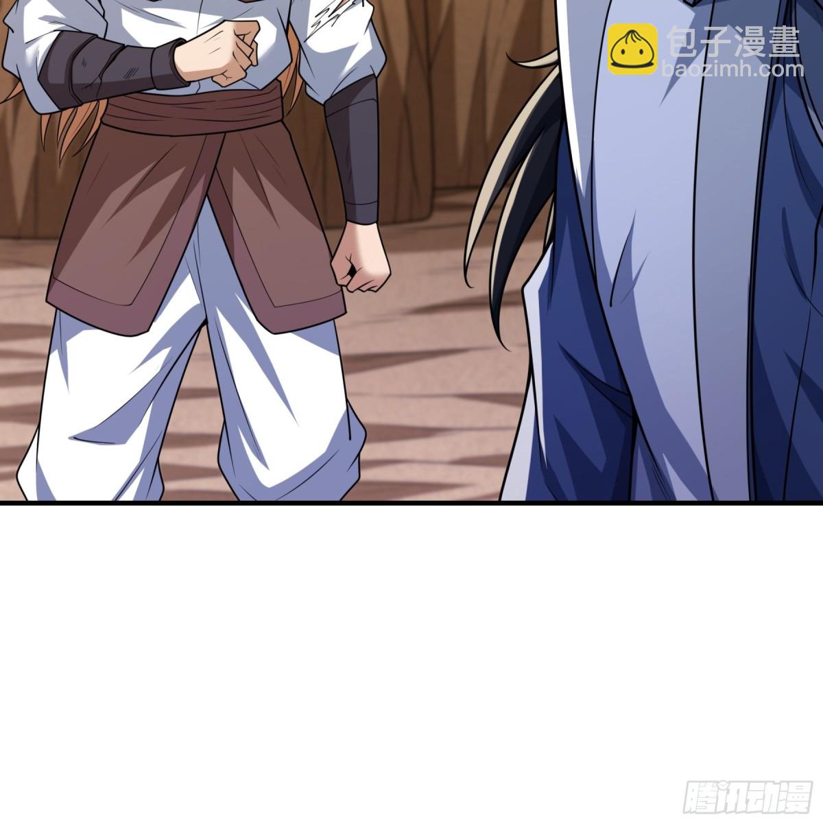 絕世武神 - 810 對陣禹墨（2） - 4