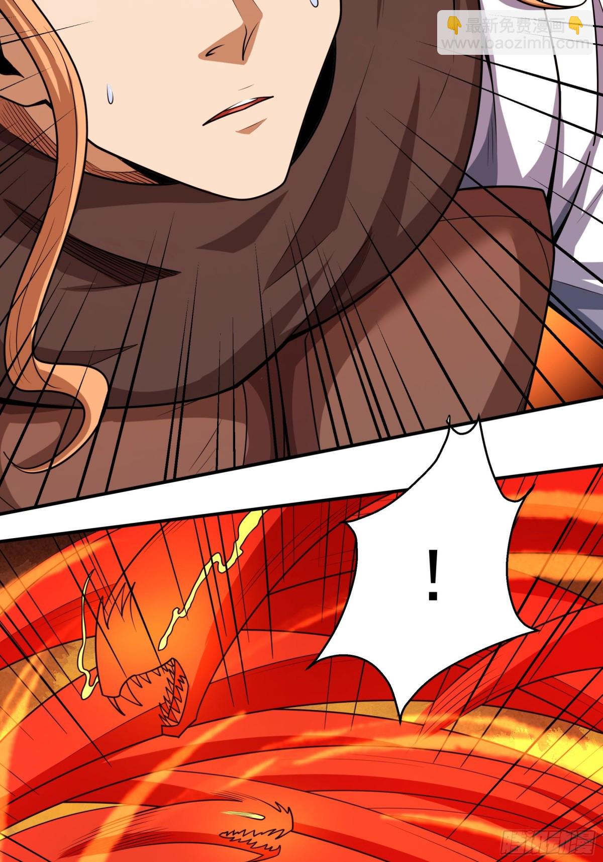 絕世武神 - 810 對陣禹墨（2） - 3