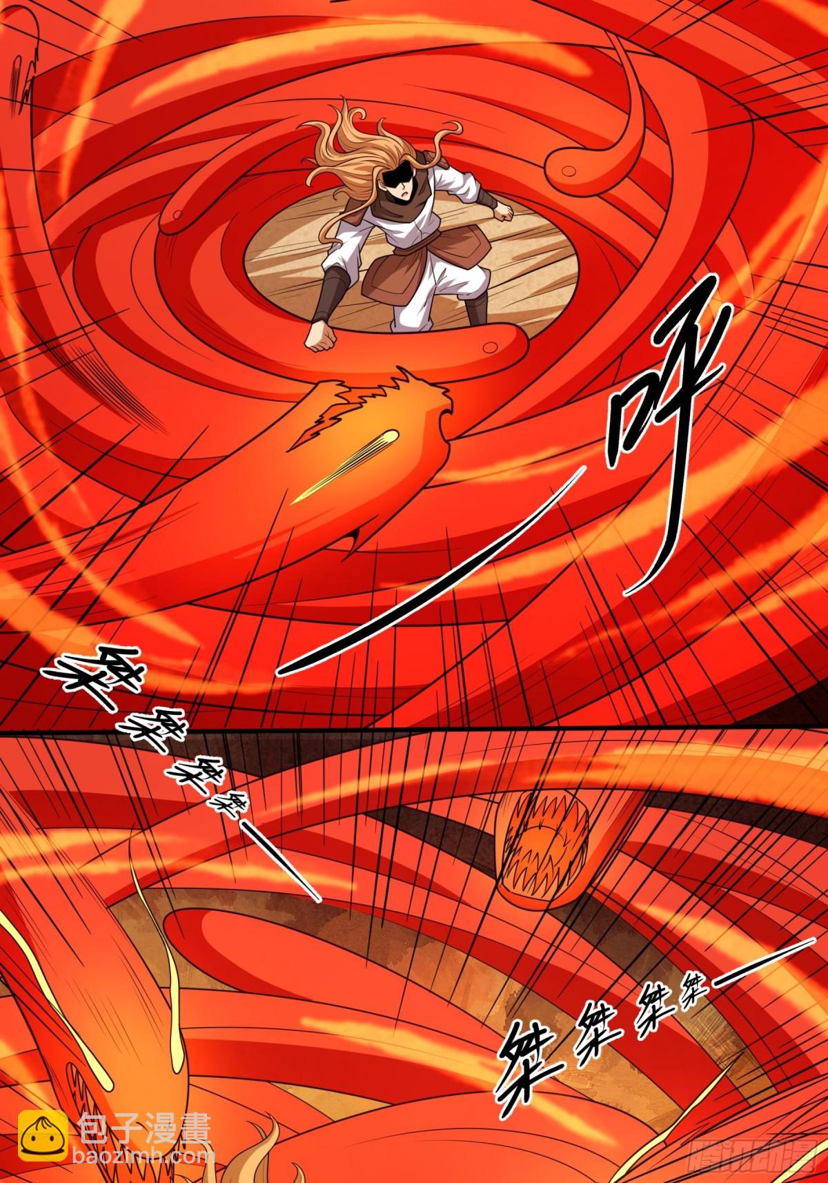 絕世武神 - 810 對陣禹墨（2） - 4