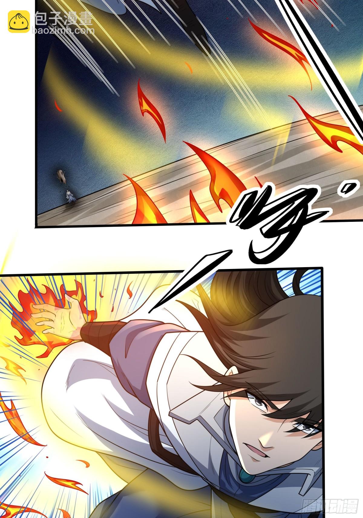 絕世武神 - 812 對陣枯木（1） - 7