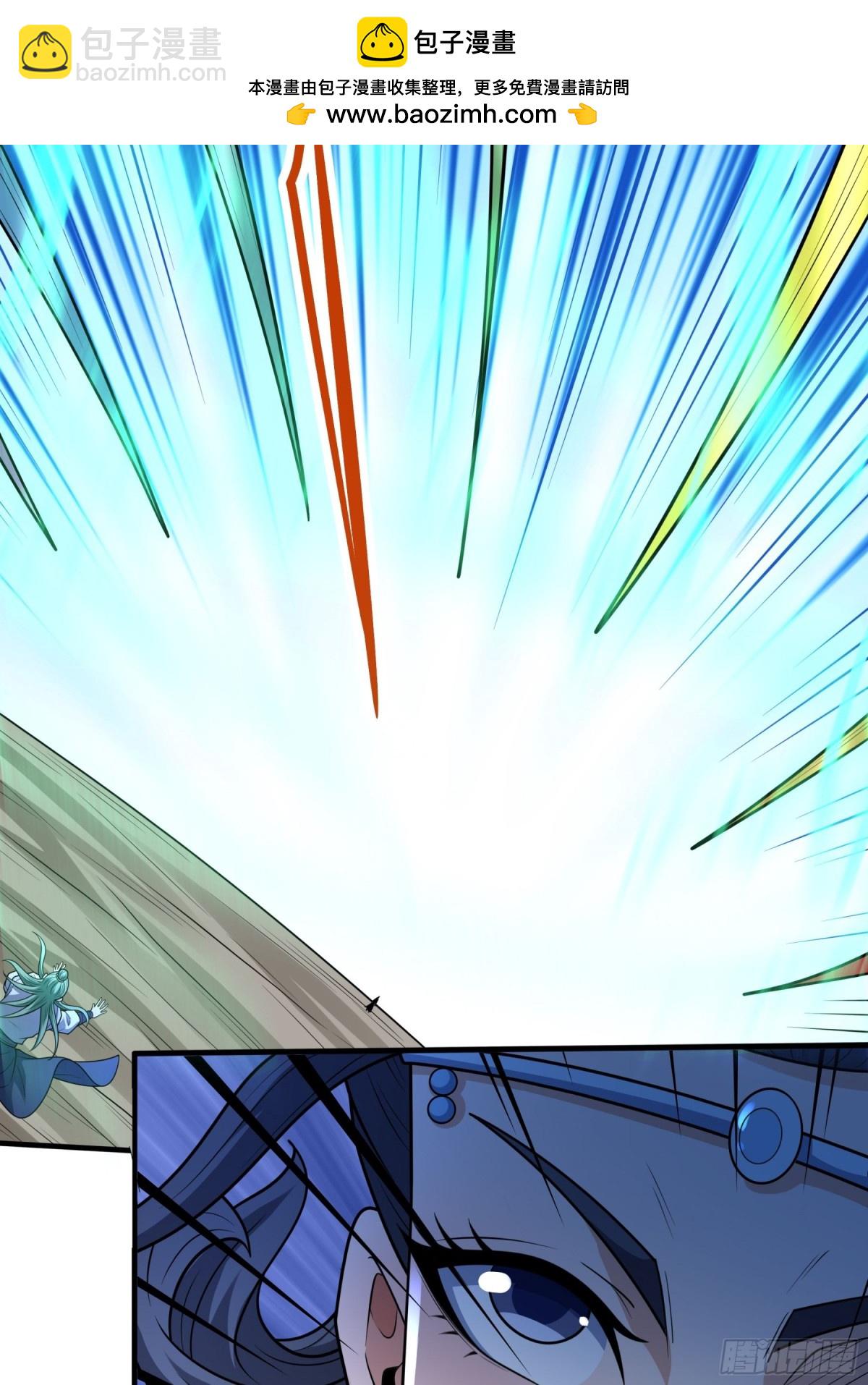 絕世武神 - 814 對陣枯木（3） - 1