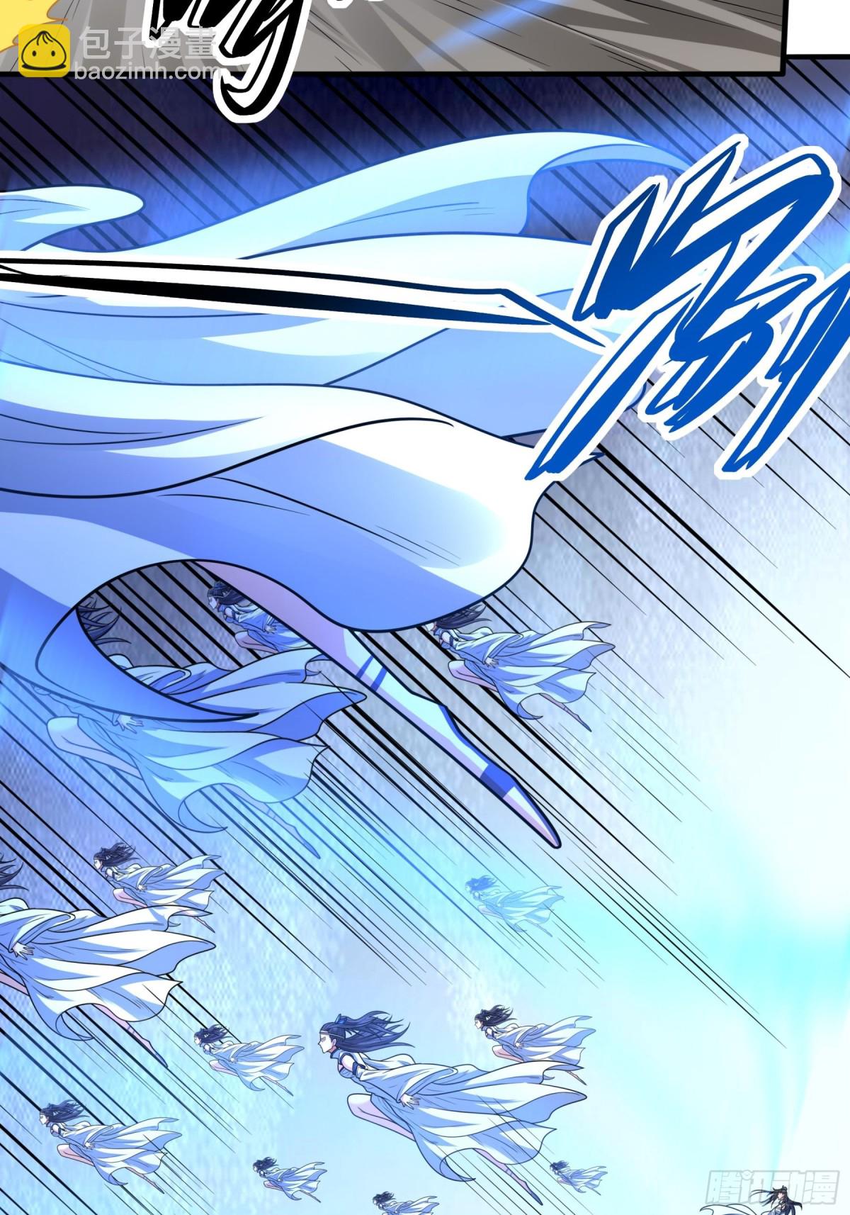 絕世武神 - 814 對陣枯木（3） - 3