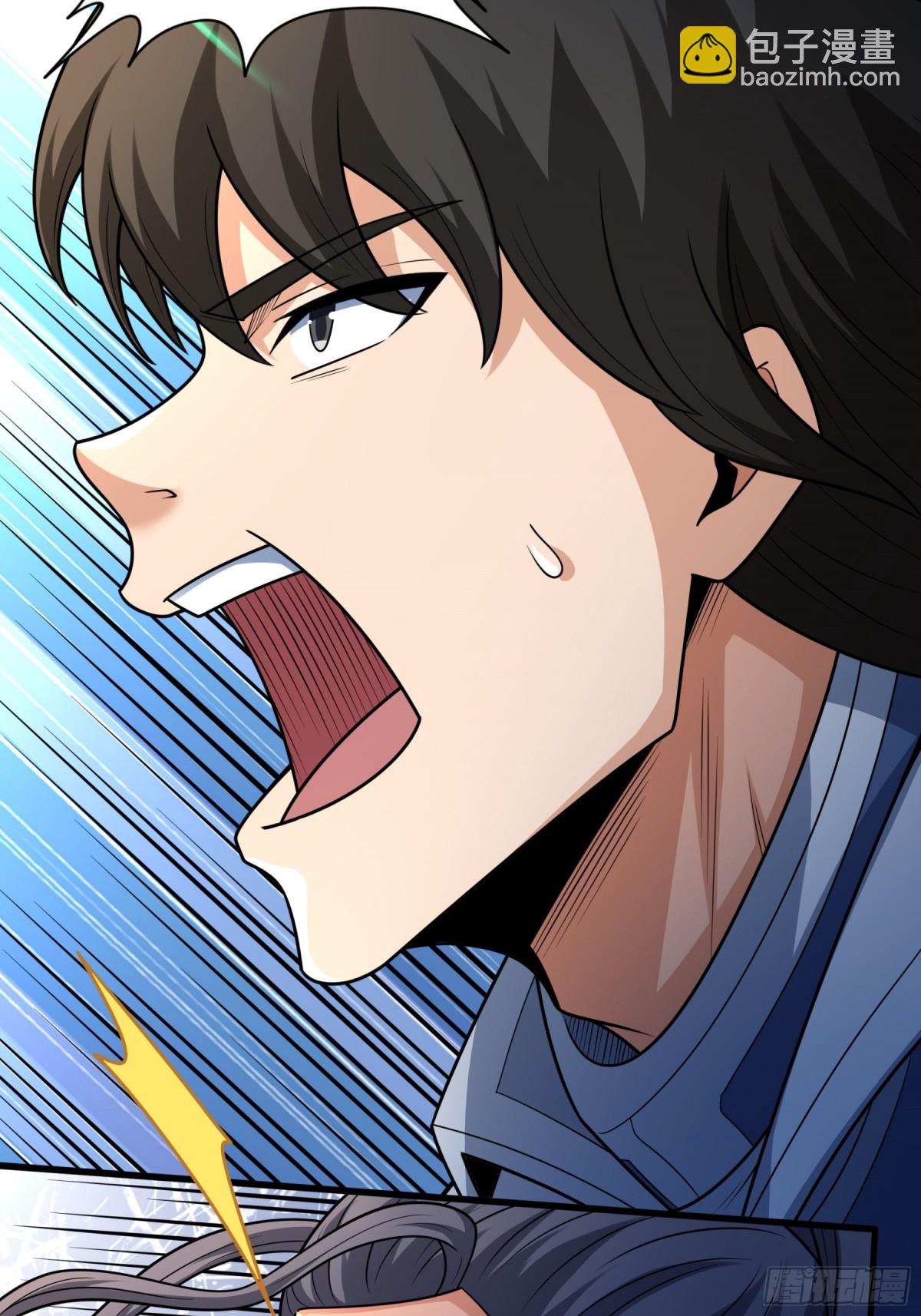 絕世武神 - 814 對陣枯木（3） - 6