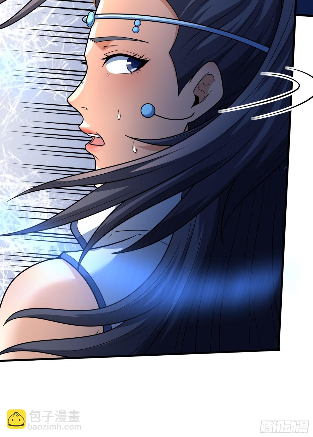 絕世武神 - 814 對陣枯木（3） - 7