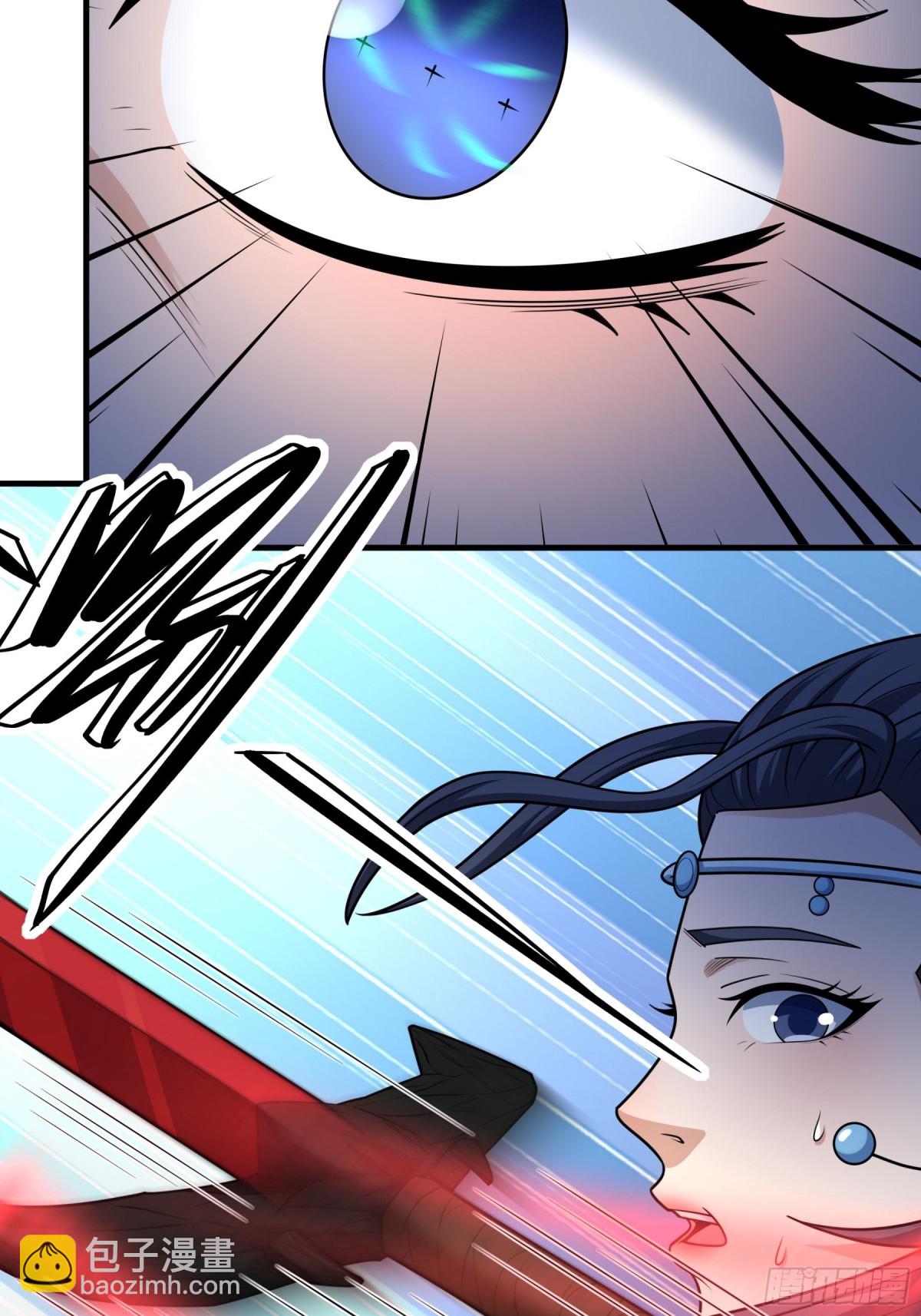 絕世武神 - 814 對陣枯木（3） - 4