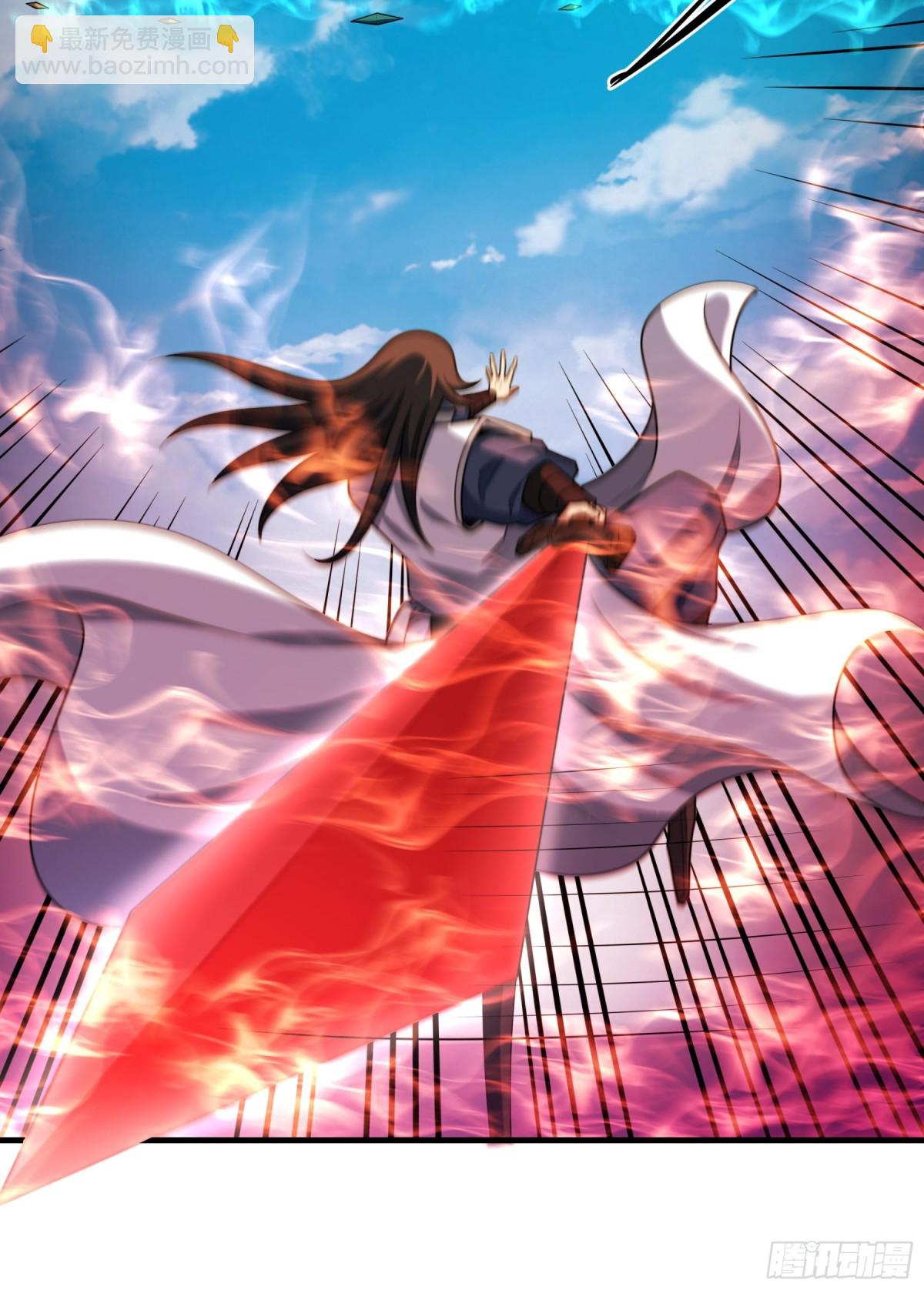 絕世武神 - 816 劍修劍的戰鬥（2） - 3