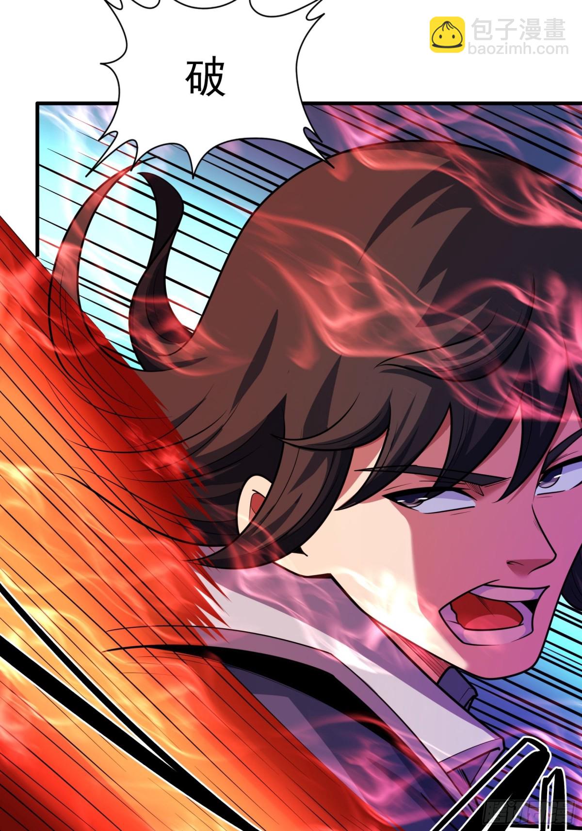 絕世武神 - 816 劍修劍的戰鬥（2） - 4