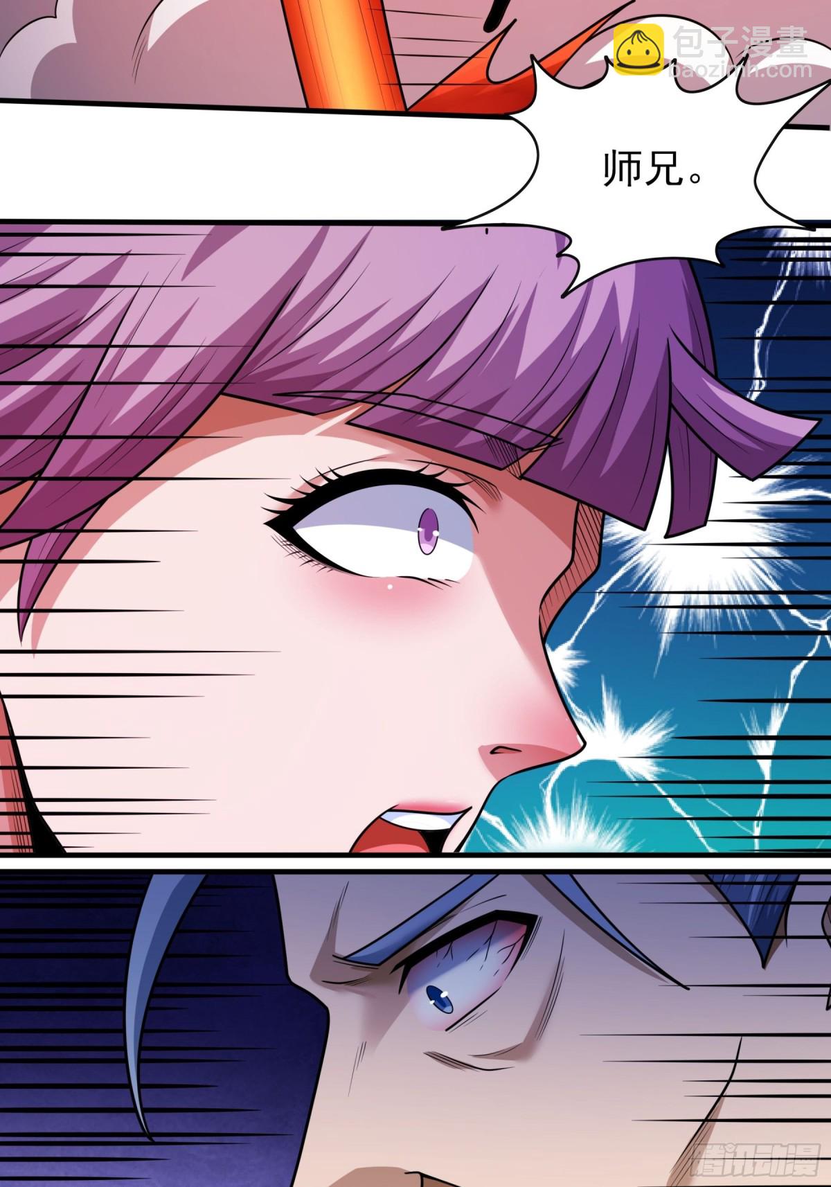 絕世武神 - 816 劍修劍的戰鬥（2） - 3