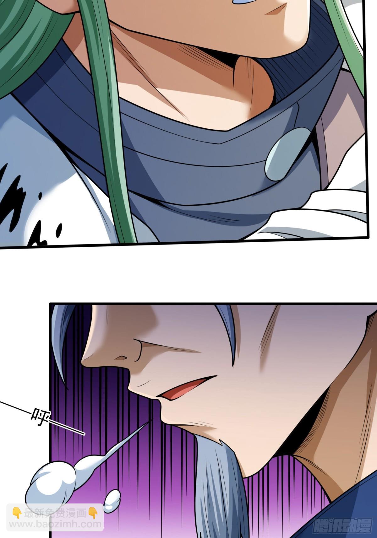 絕世武神 - 816 劍修劍的戰鬥（2） - 3