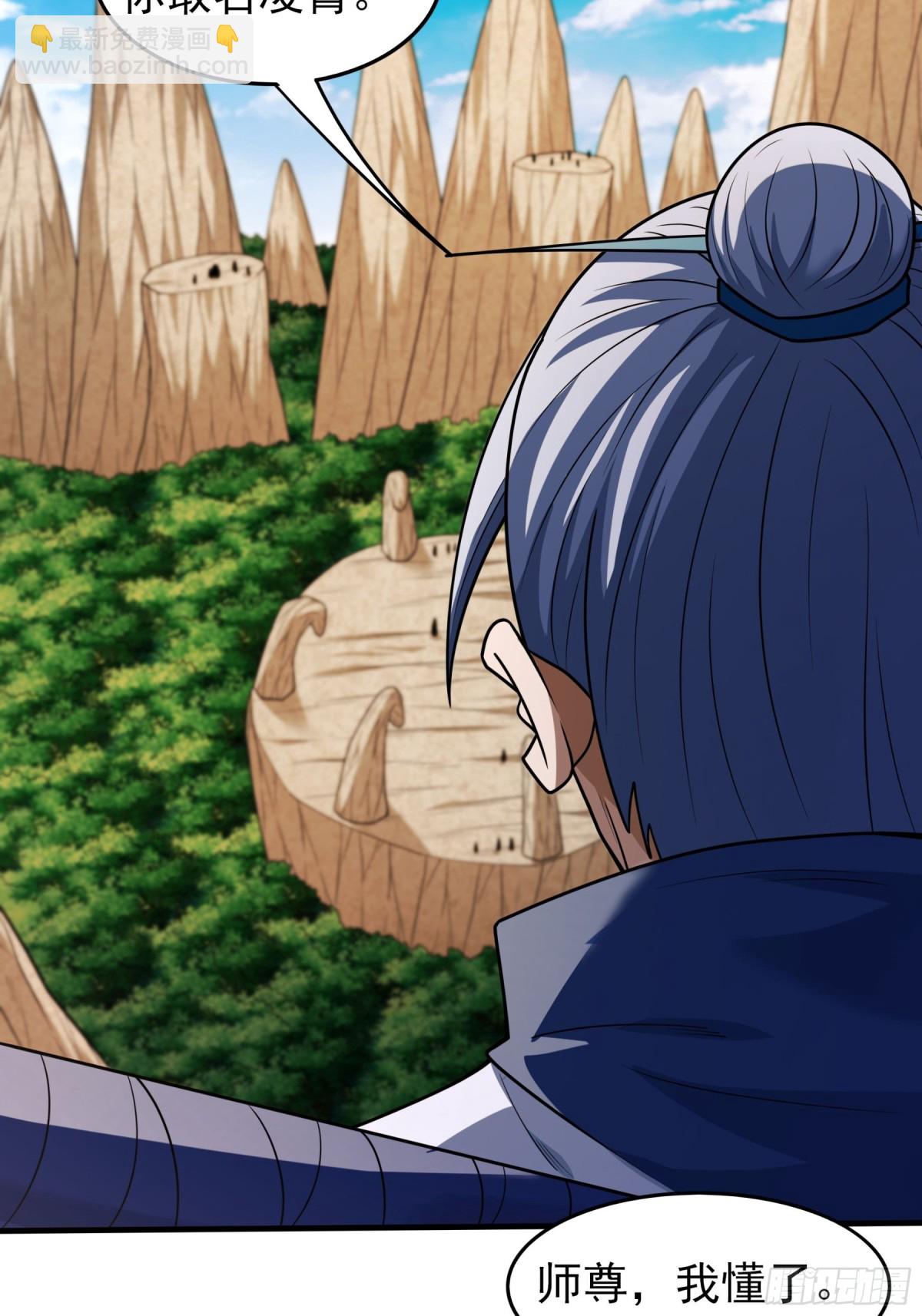 絕世武神 - 816 劍修劍的戰鬥（2） - 7