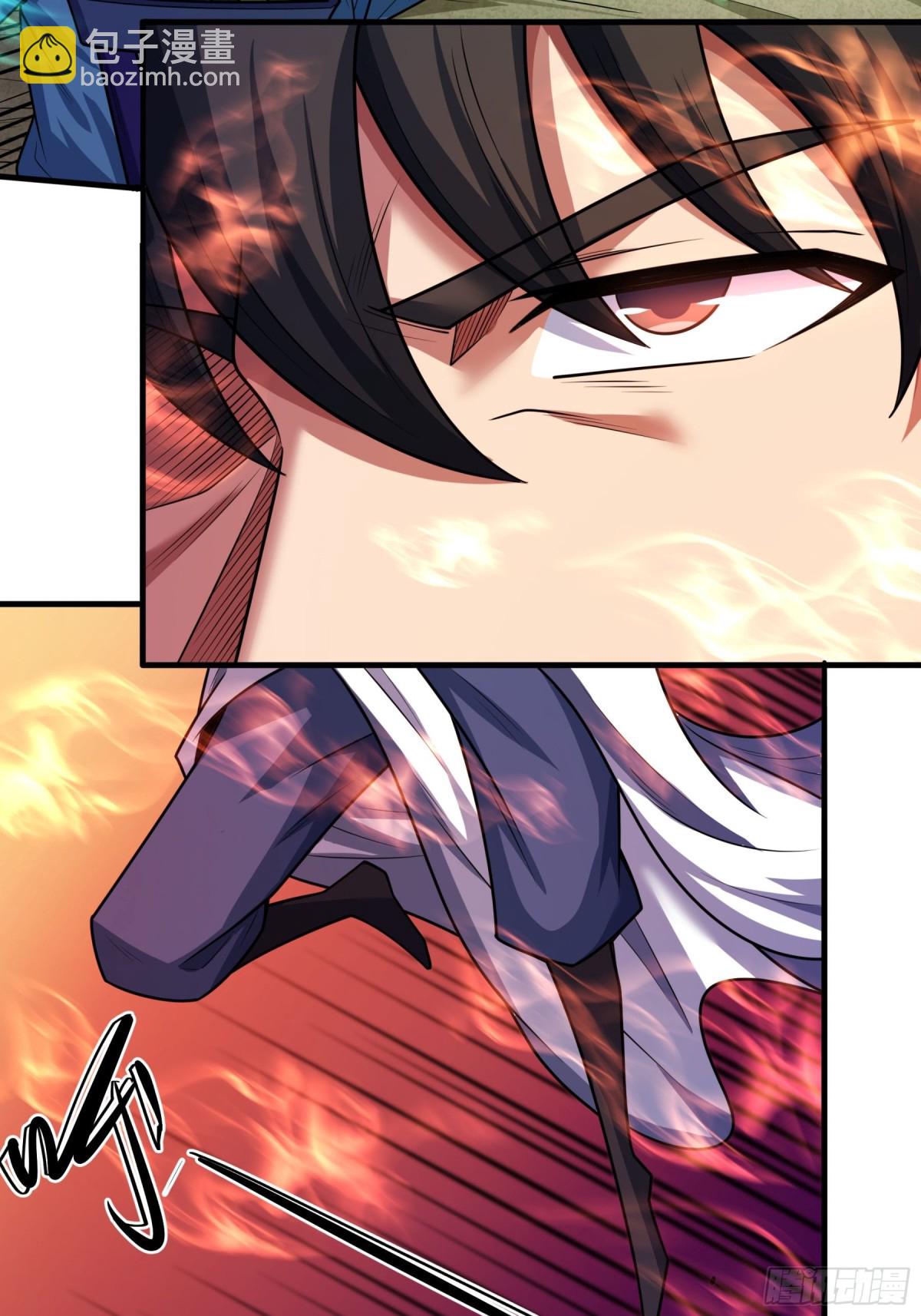 絕世武神 - 816 劍修劍的戰鬥（2） - 7