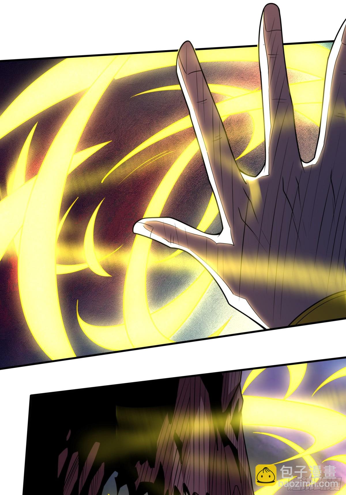 絕世武神 - 818 對陣血煞（1） - 5