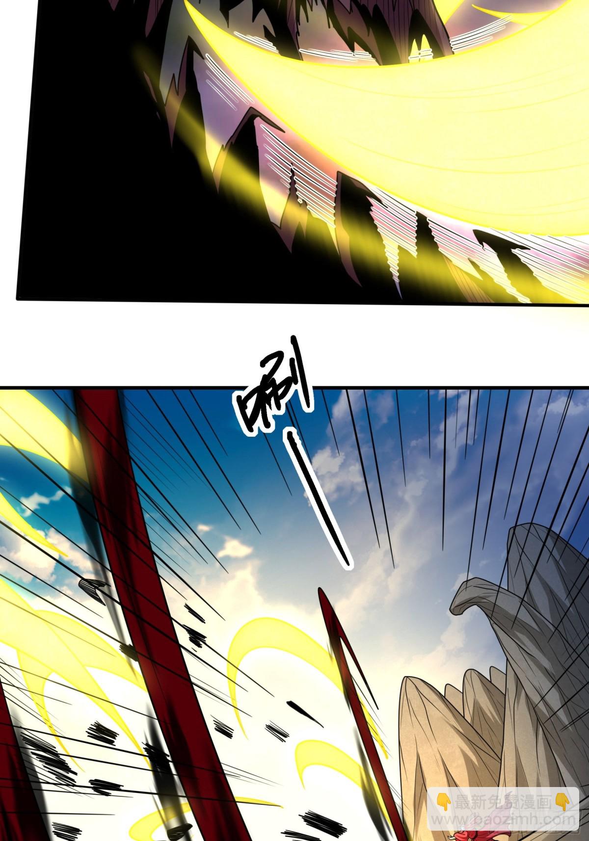 絕世武神 - 818 對陣血煞（1） - 6