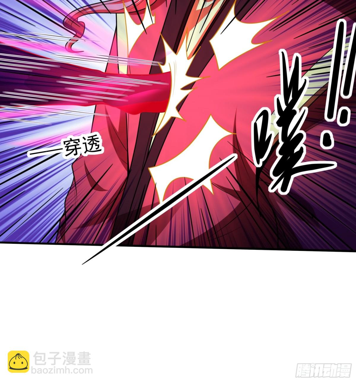 絕世武神 - 818 對陣血煞（1） - 1