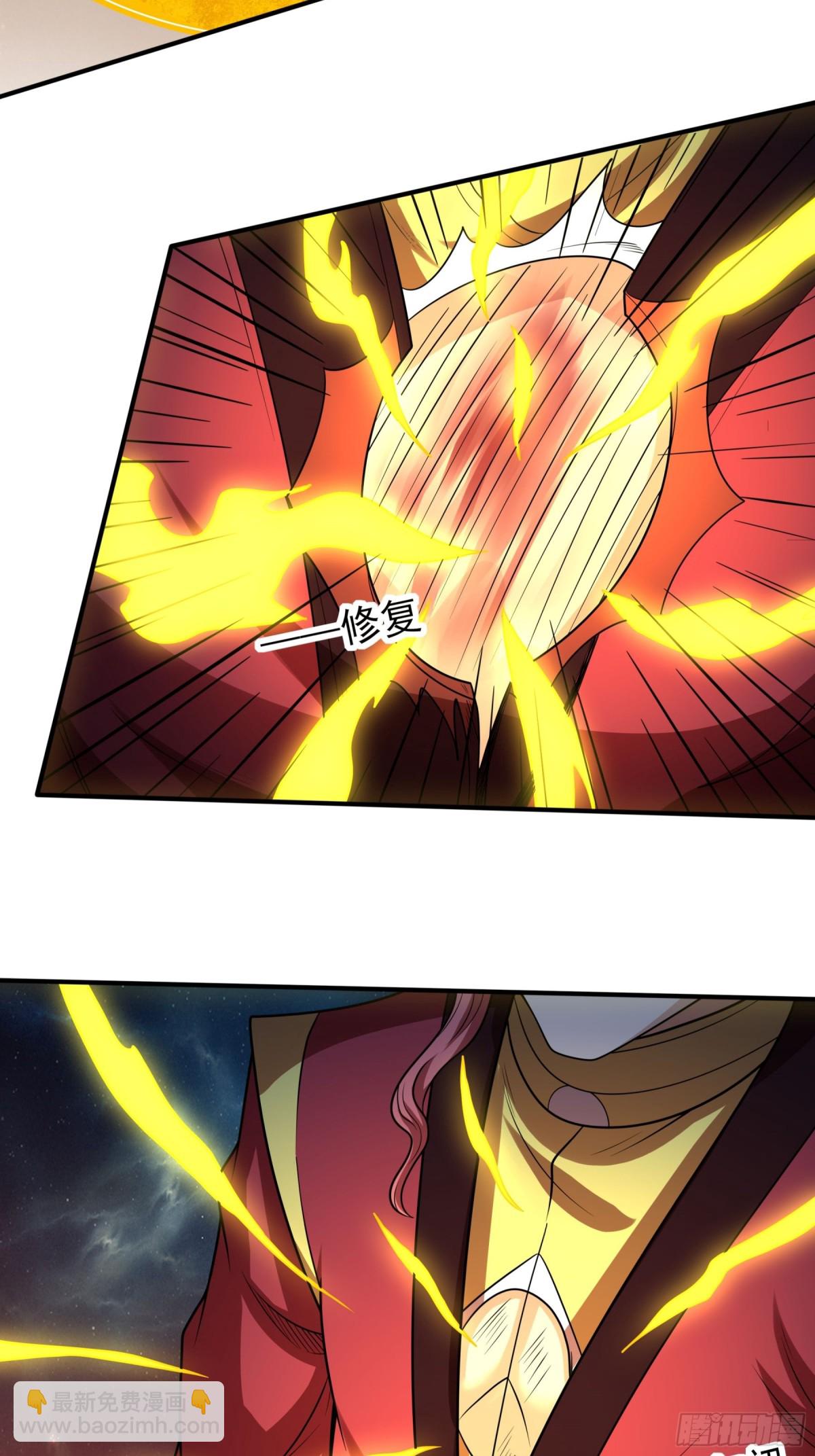 絕世武神 - 818 對陣血煞（1） - 2