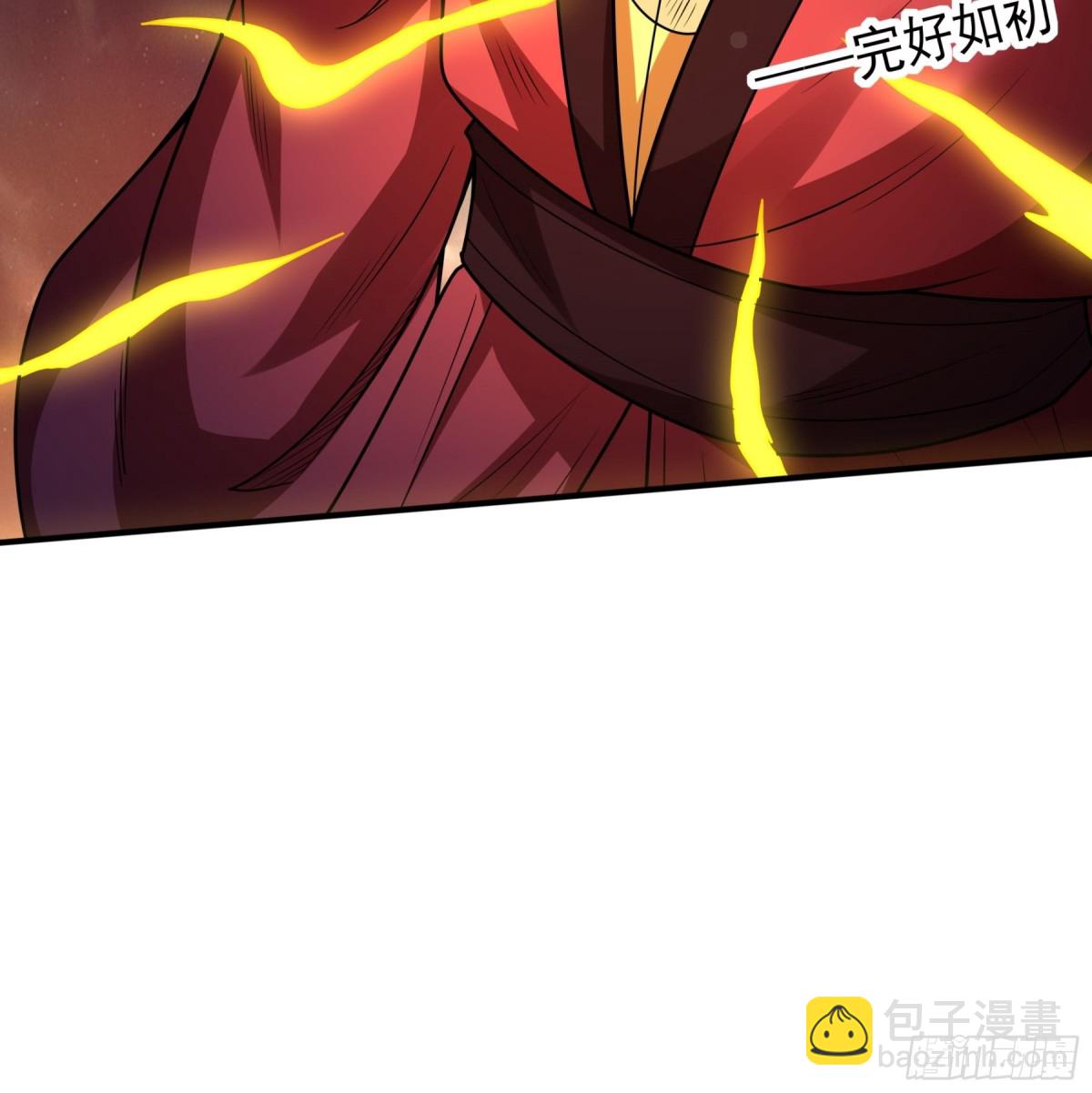 絕世武神 - 818 對陣血煞（1） - 3