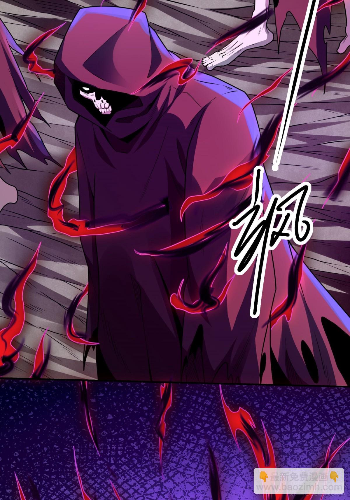 絕世武神 - 818 對陣血煞（1） - 6