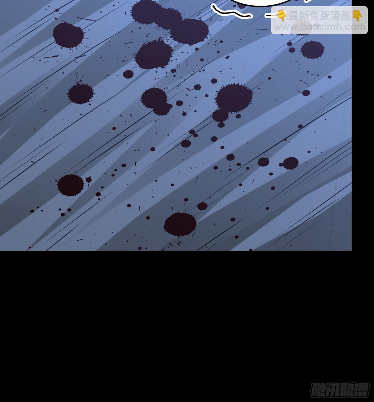 絕世武神 - 820 對陣血煞（3） - 1