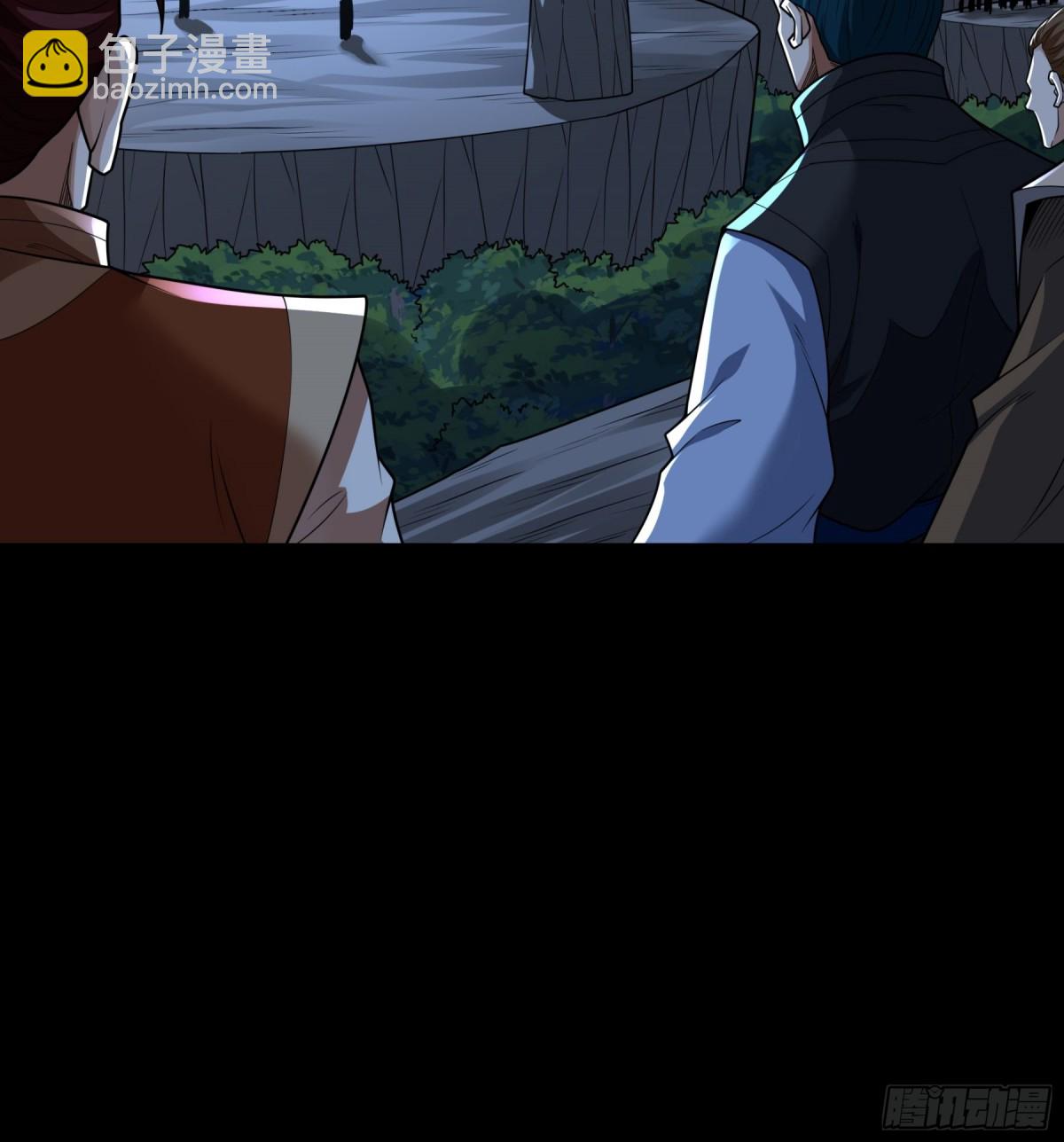 絕世武神 - 820 對陣血煞（3） - 4