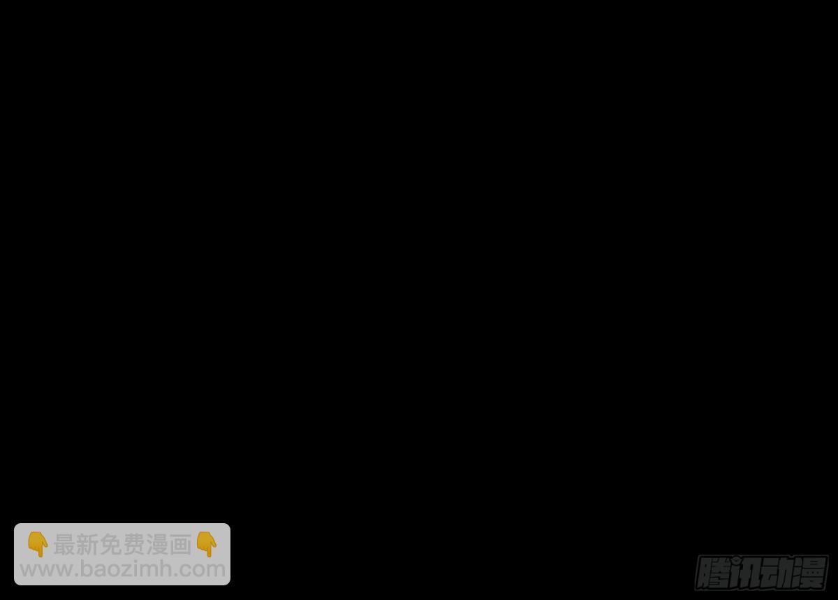 絕世武神 - 822 帝陵VS君莫惜（2） - 2