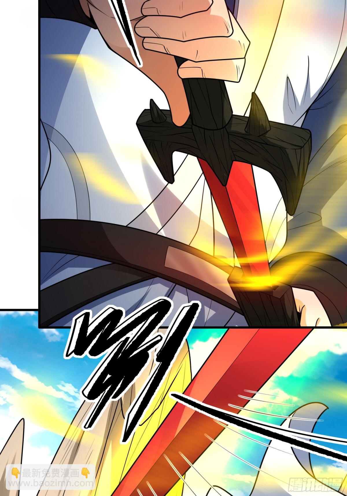 絕世武神 - 824 林楓VS帝陵（1） - 2