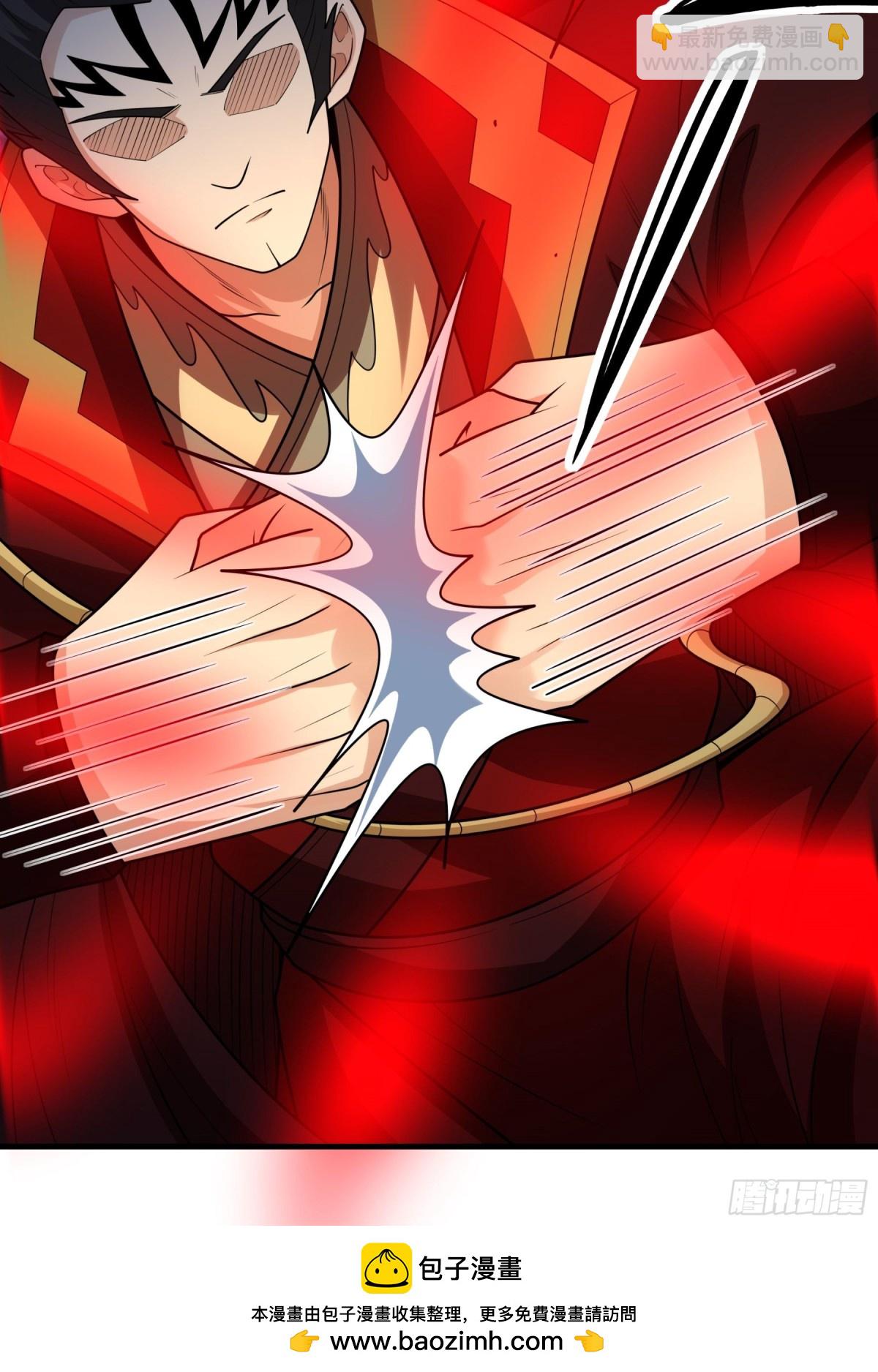 絕世武神 - 824 林楓VS帝陵（1） - 2