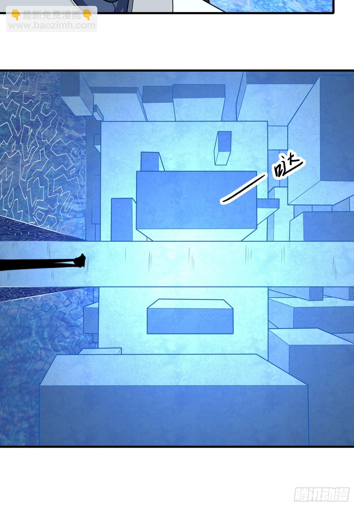 絕世武神 - 828 終極對決（2） - 5