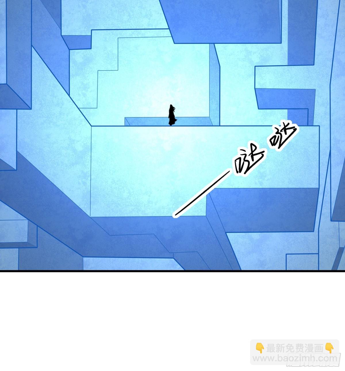 絕世武神 - 828 終極對決（2） - 1