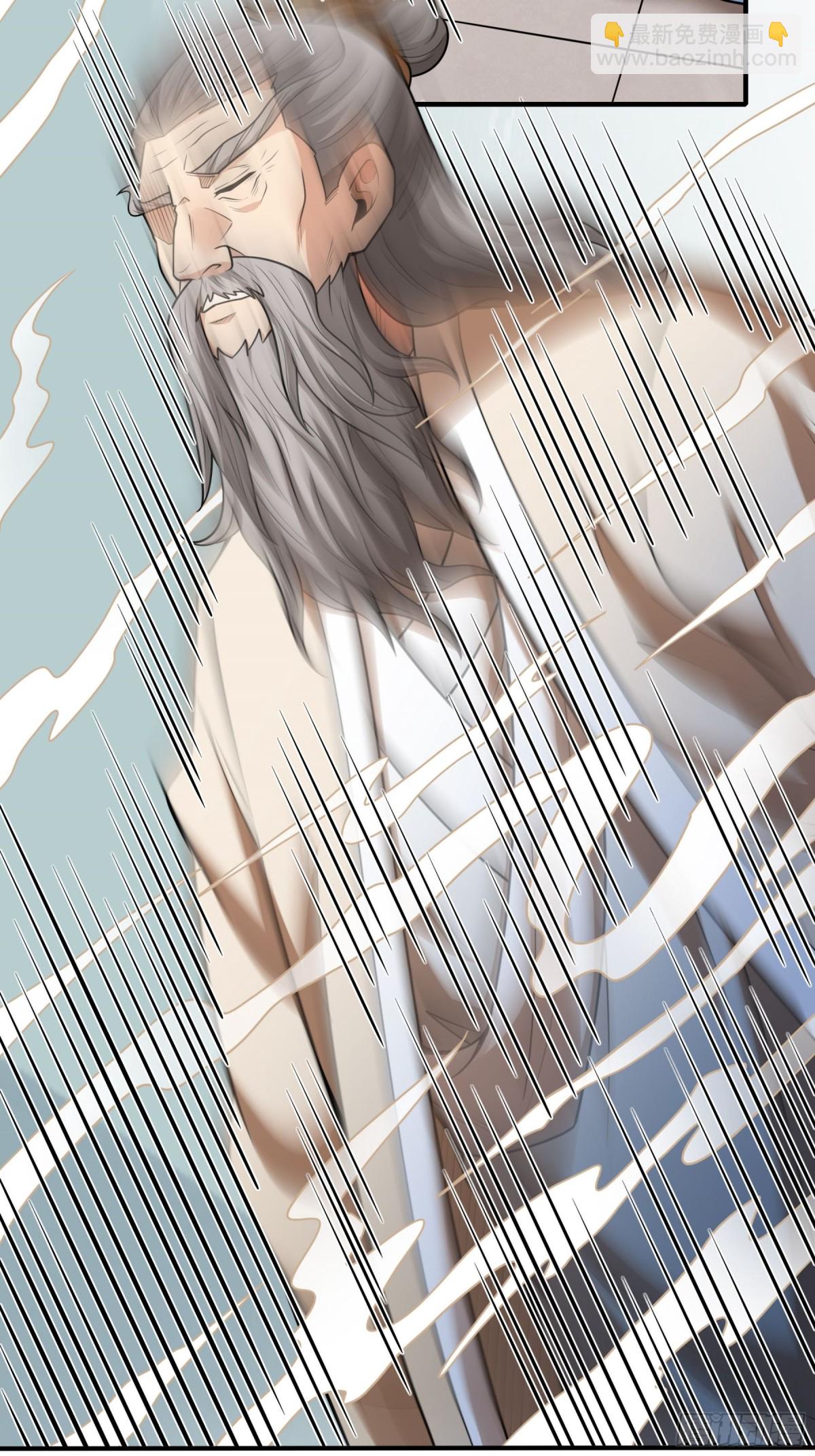 絕世武神 - 838 傳道（3） - 6